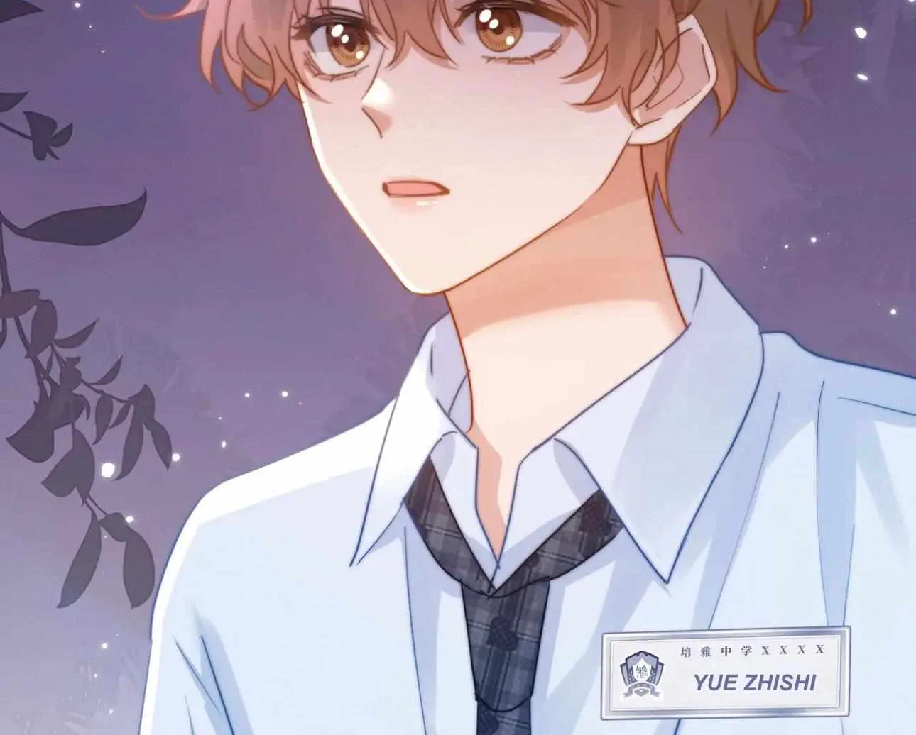 Lovely allergen Chapter 8 page 40 - 