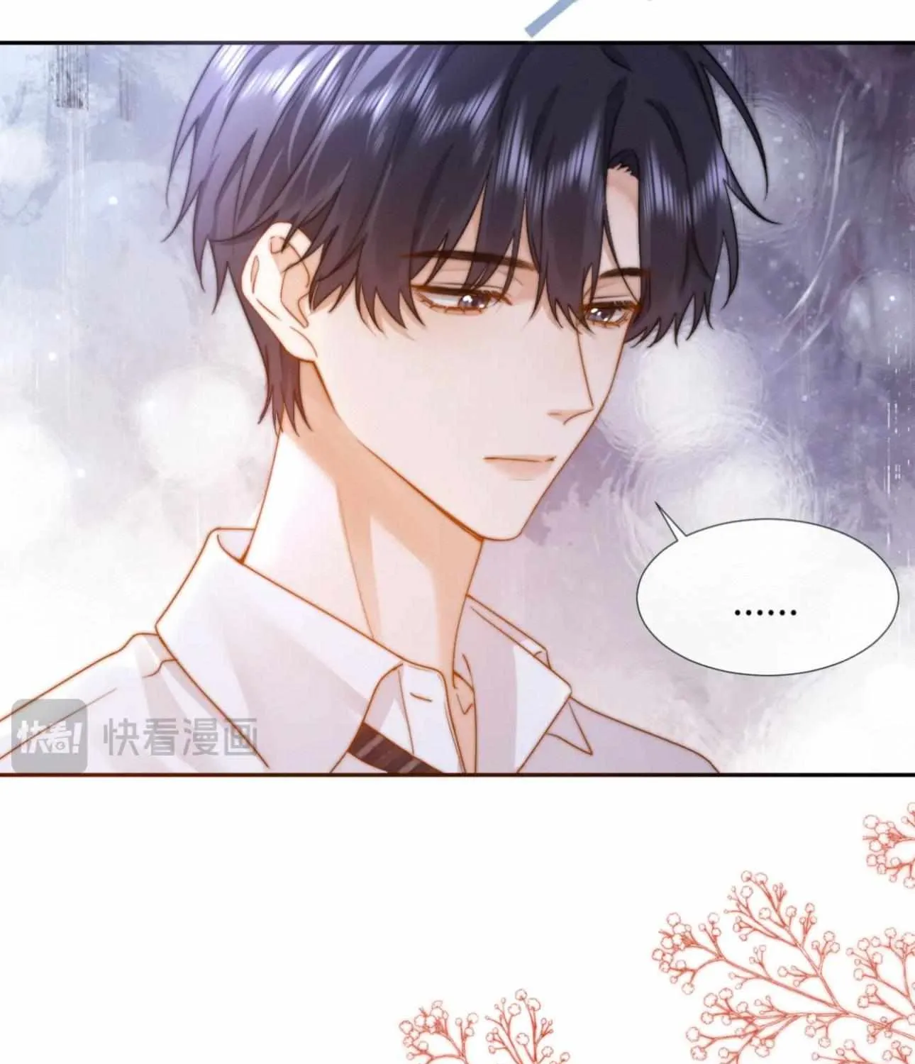 Lovely allergen Chapter 8 page 59 - 