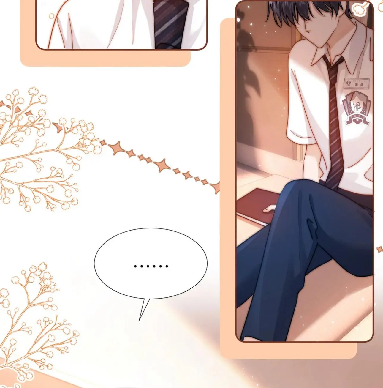 Lovely allergen Chapter 9 page 29 - 