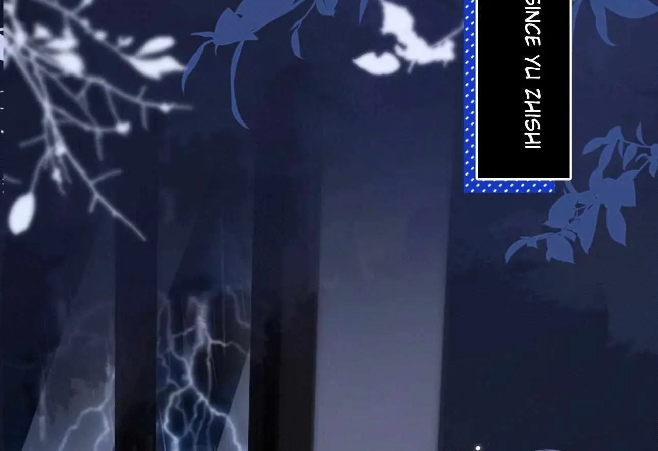 Lovely allergen Chapter 9 page 67 - 