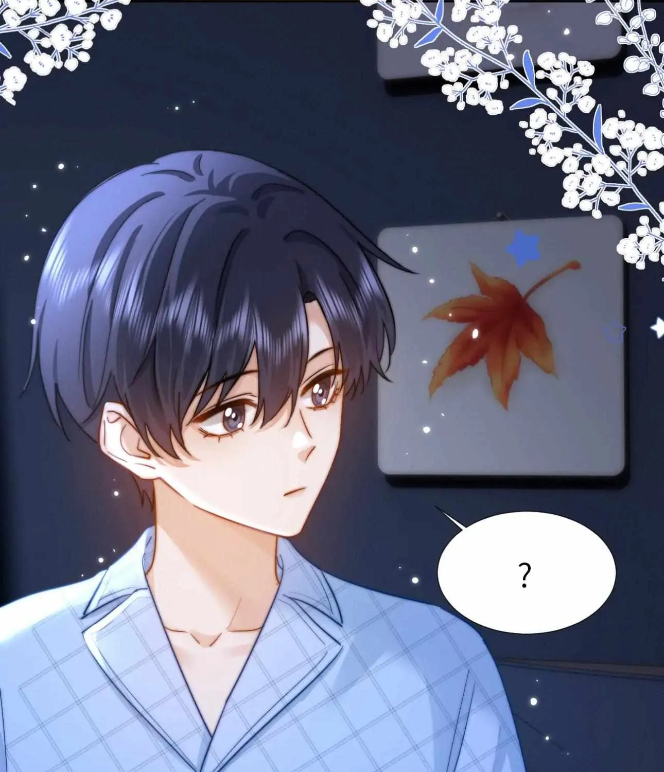 Lovely allergen Chapter 9 page 78 - 