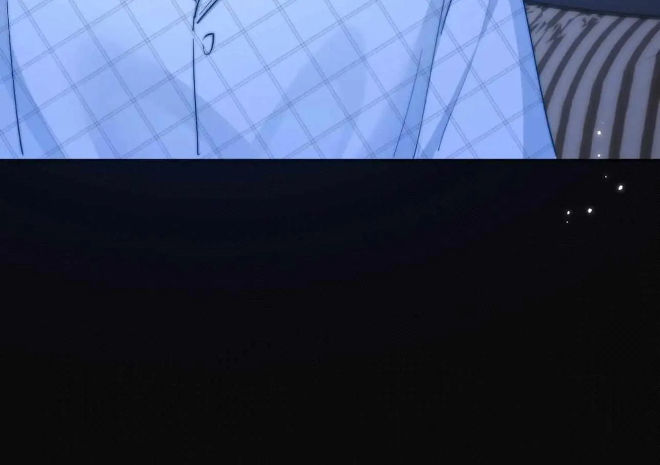 Lovely allergen Chapter 9 page 79 - 