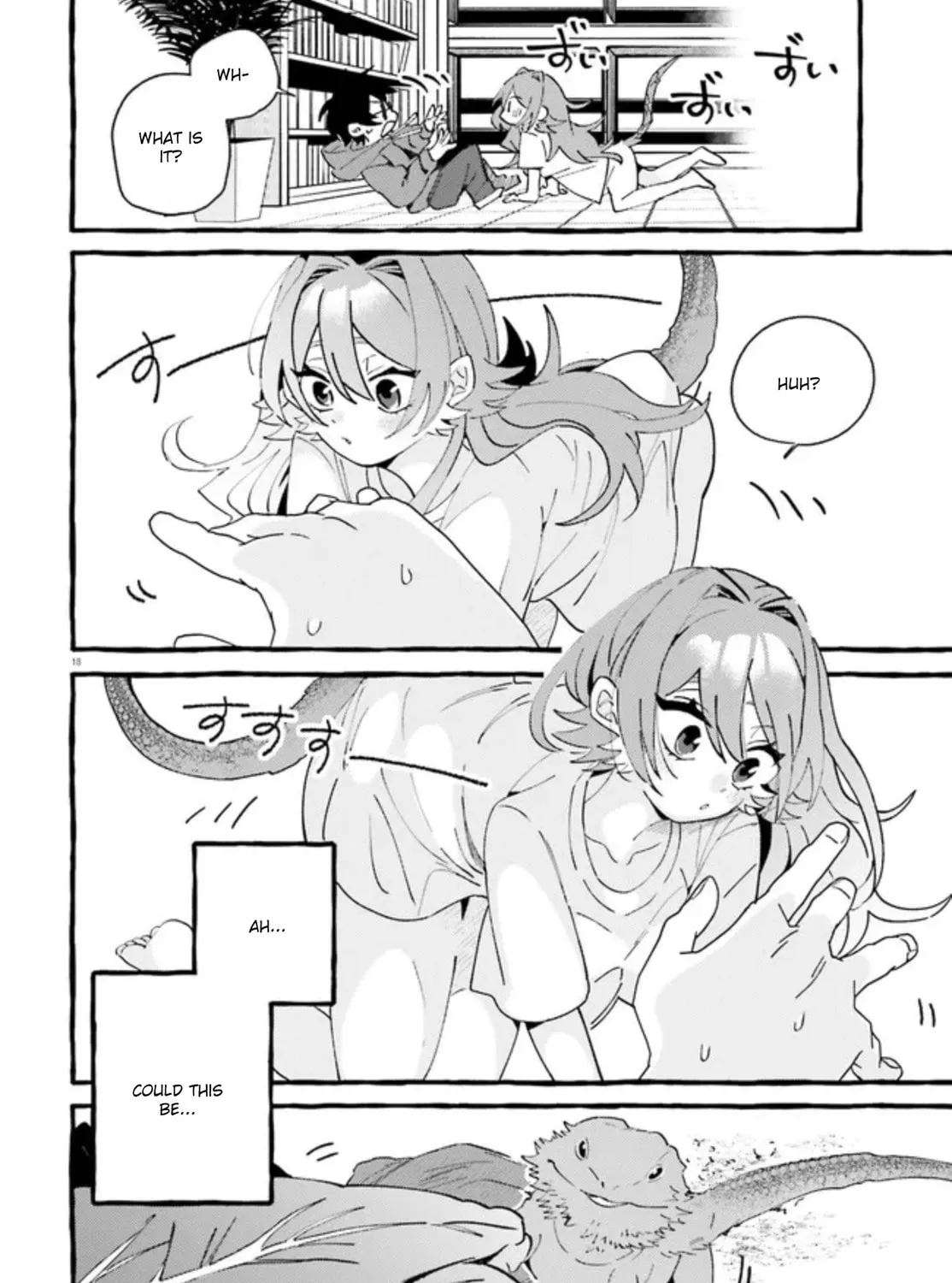 Lovely Leapin
