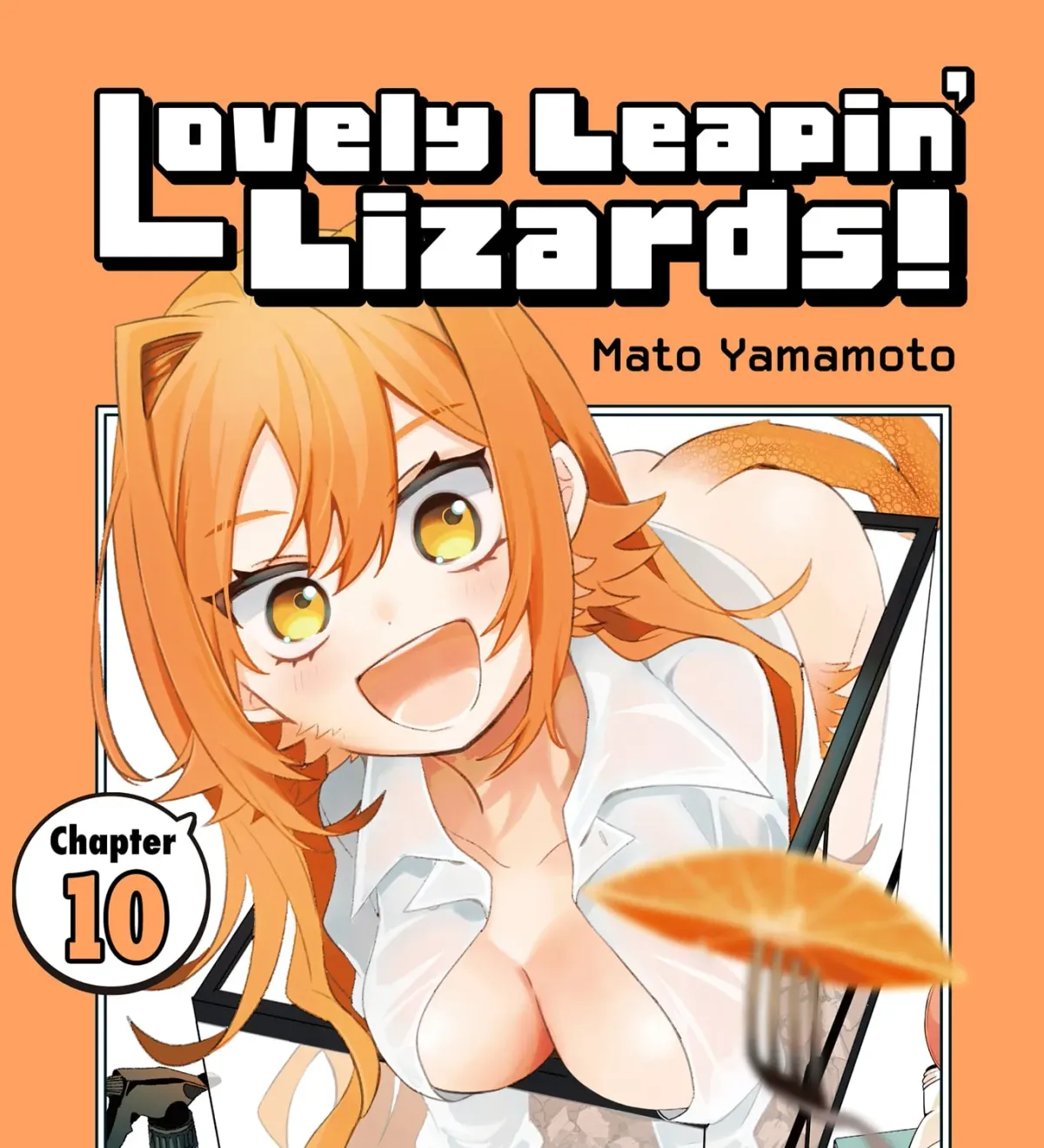 Lovely Leapin