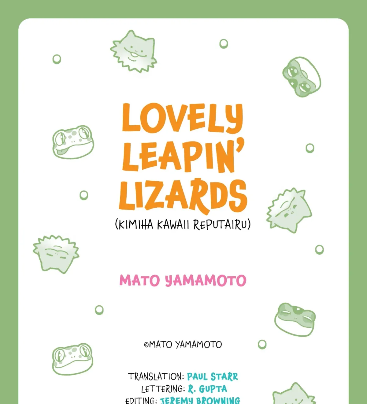 Lovely Leapin