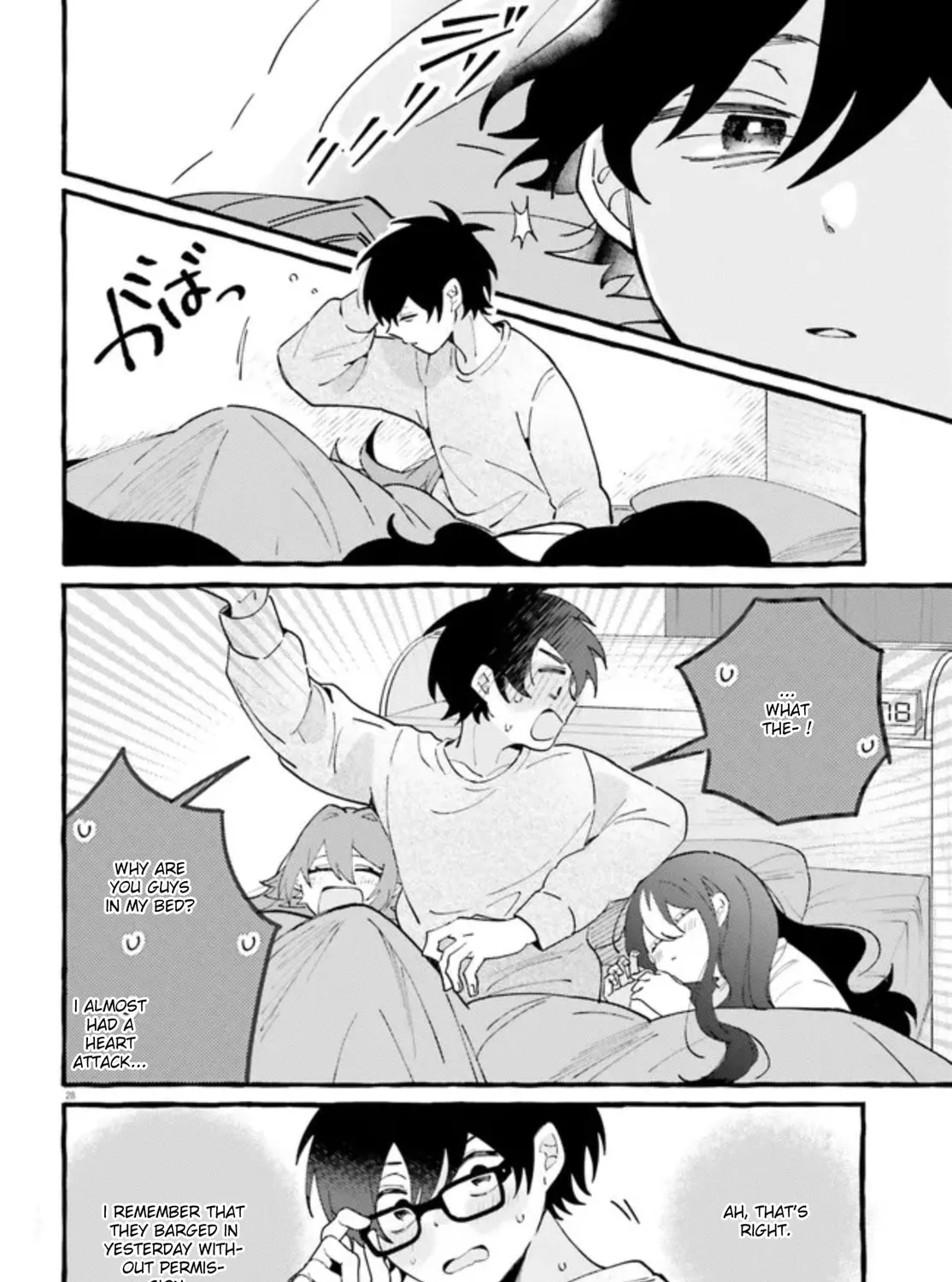 Lovely Leapin