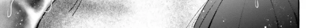 Lovely Leapin