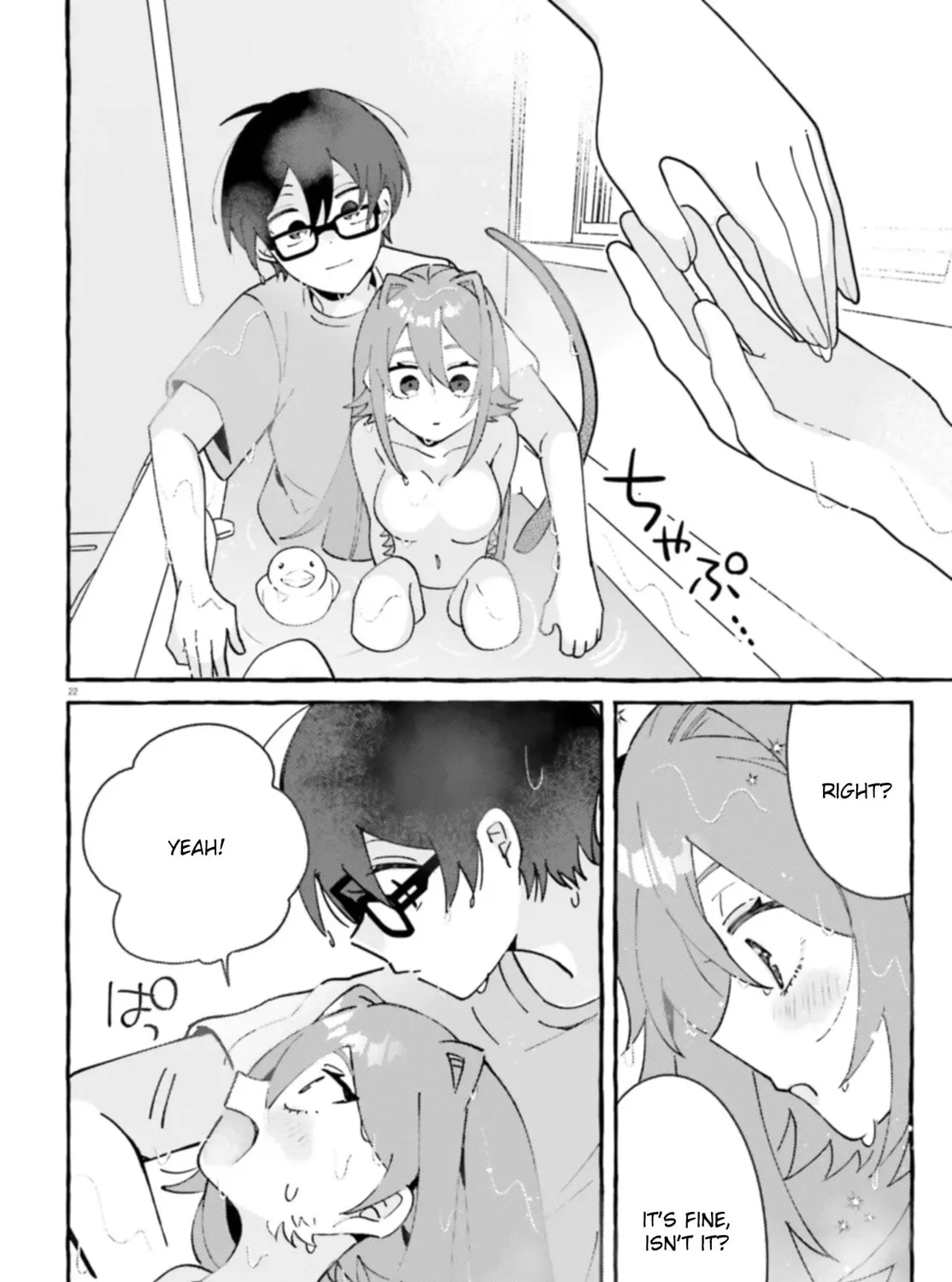 Lovely Leapin
