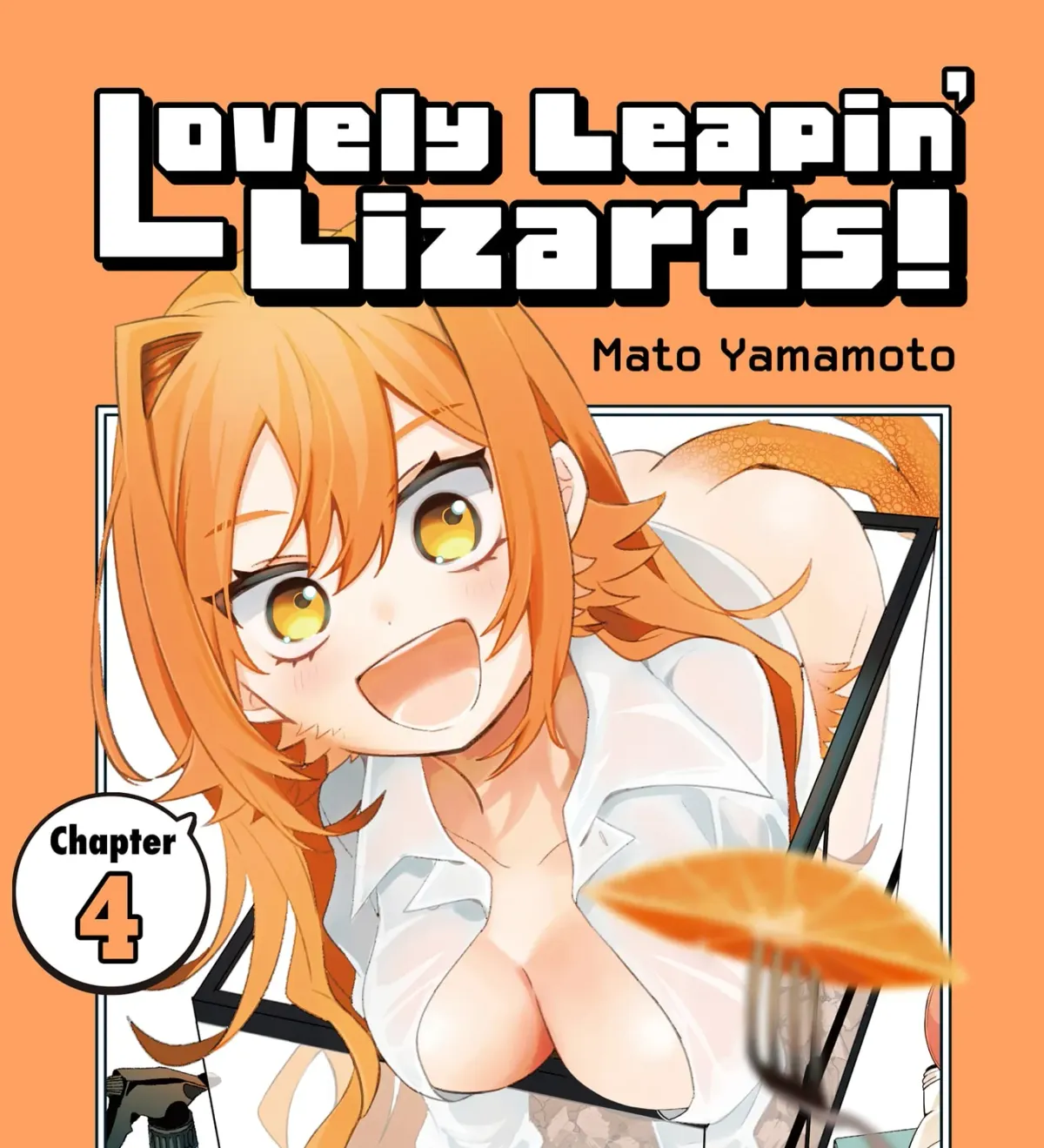 Lovely Leapin