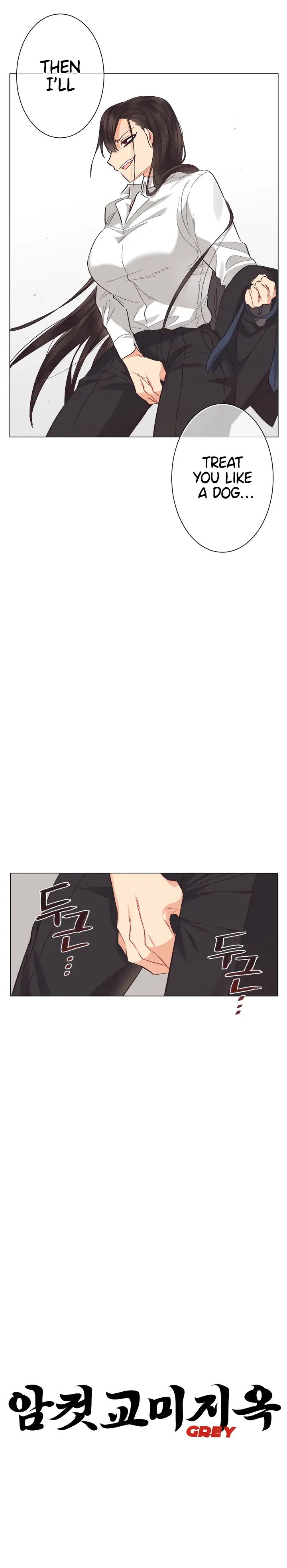 LOVERS HELL Chapter 4 page 6 - 