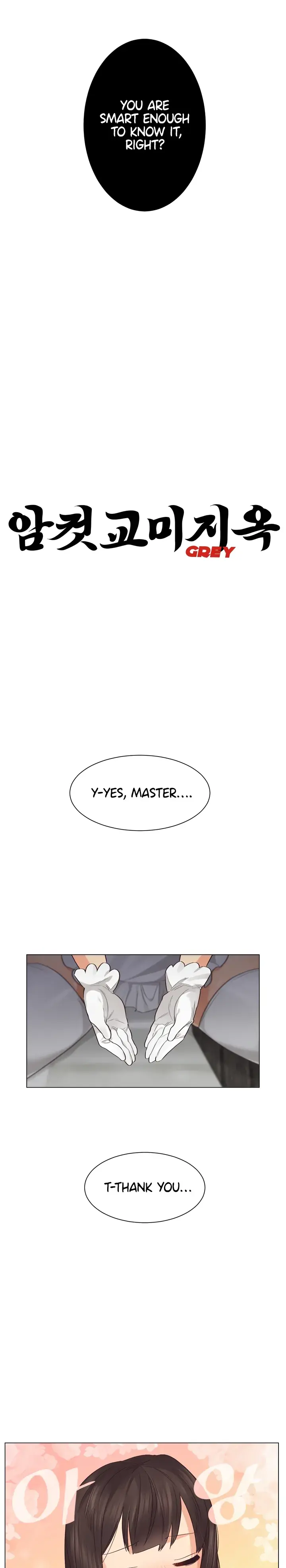 LOVERS HELL Chapter 5 page 6 - 