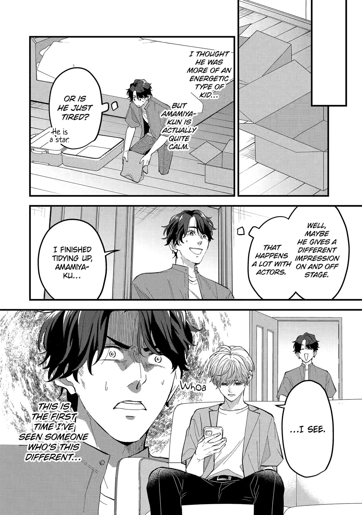Love’s Just an Act Chapter 1 page 12 - 