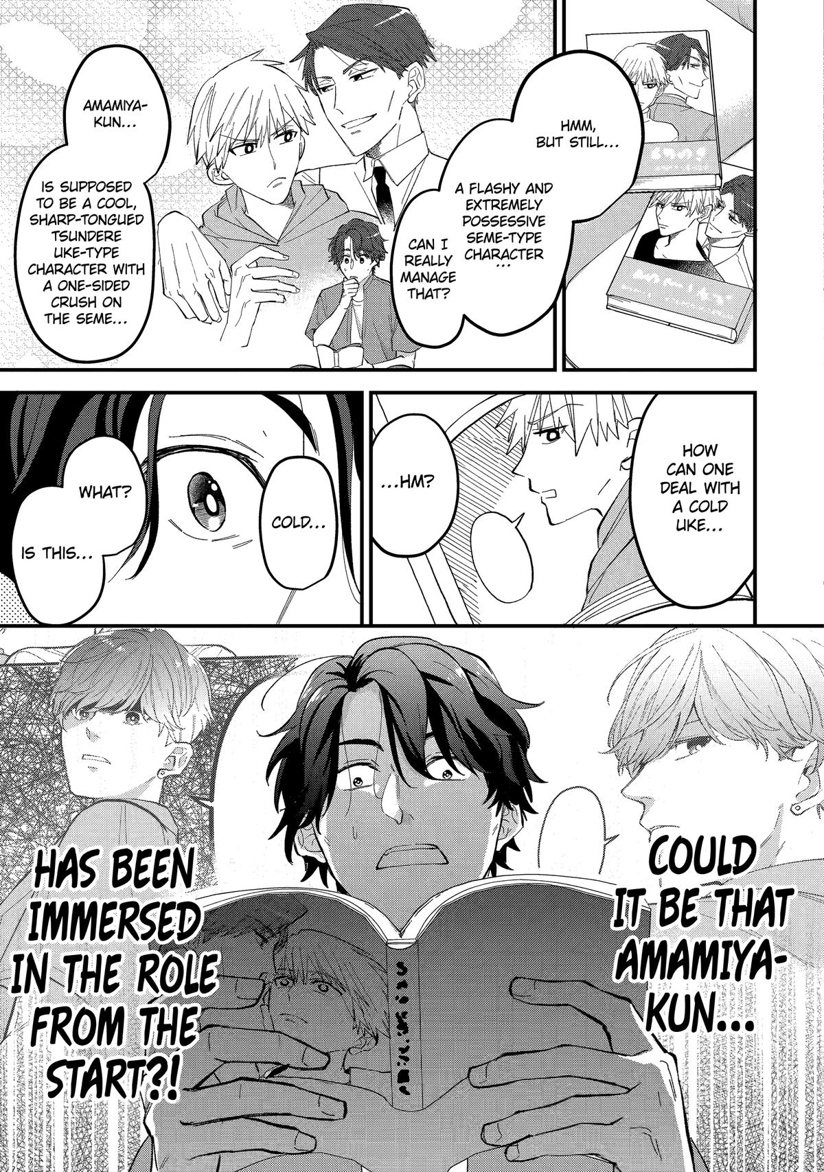 Love’s Just an Act Chapter 1 page 17 - 
