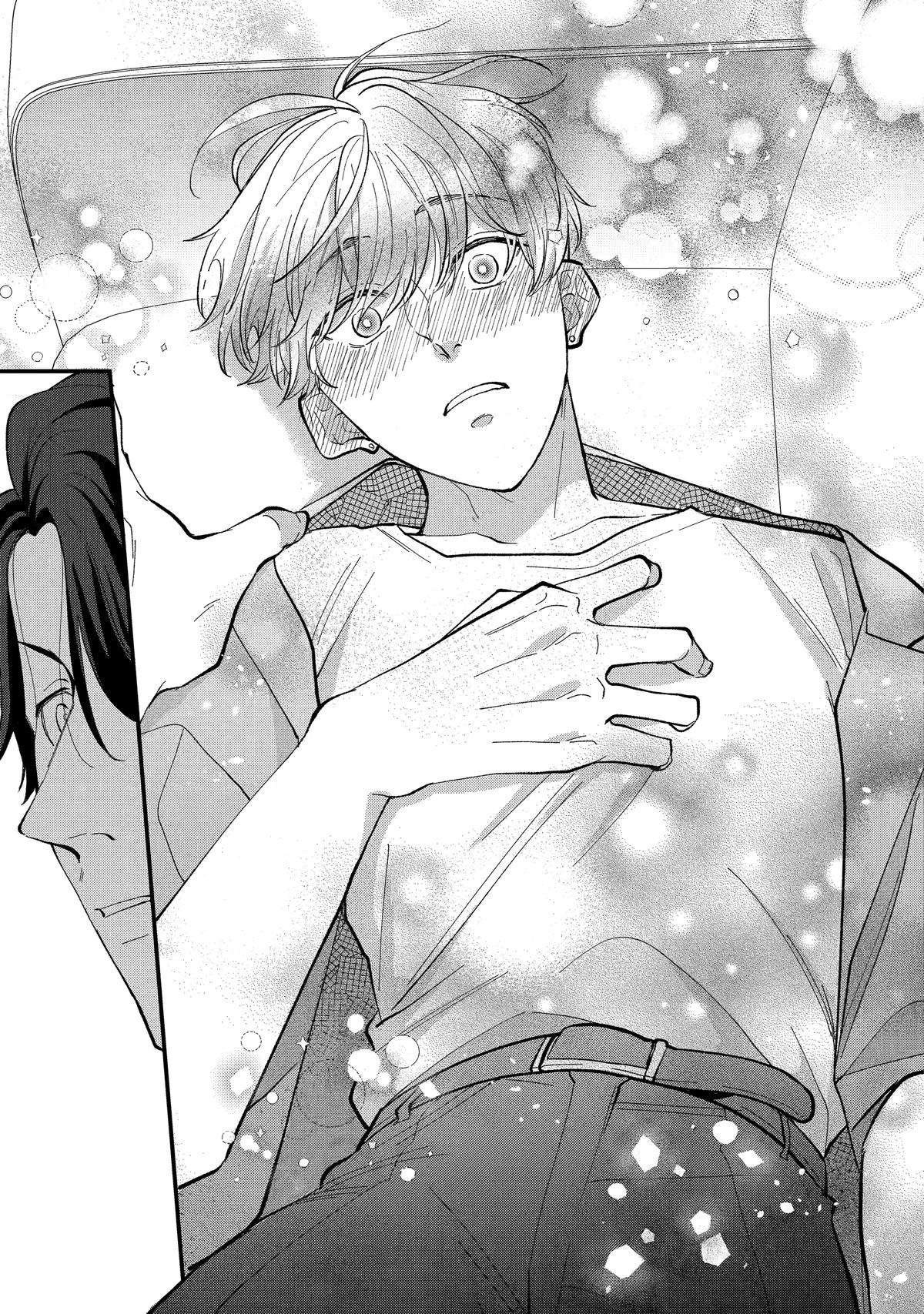Love’s Just an Act Chapter 1 page 21 - 