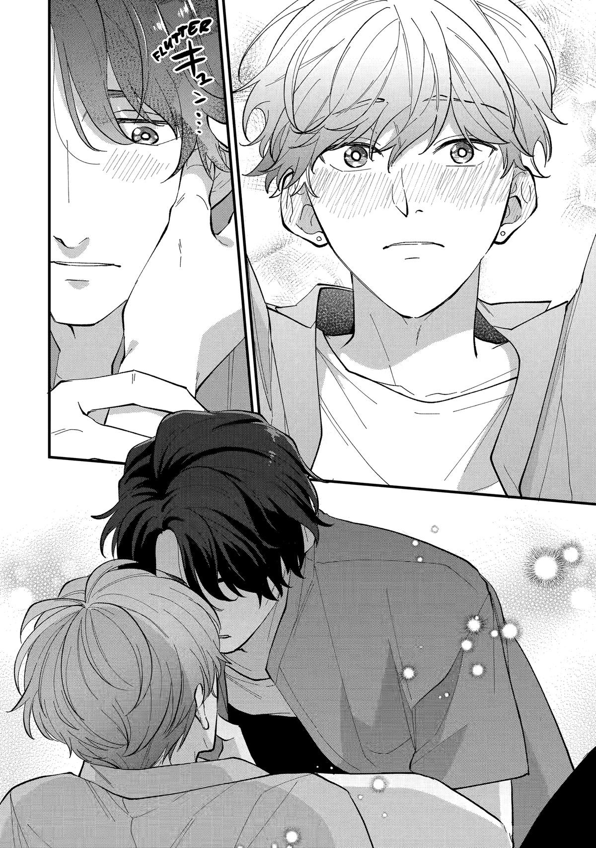 Love’s Just an Act Chapter 1 page 24 - 