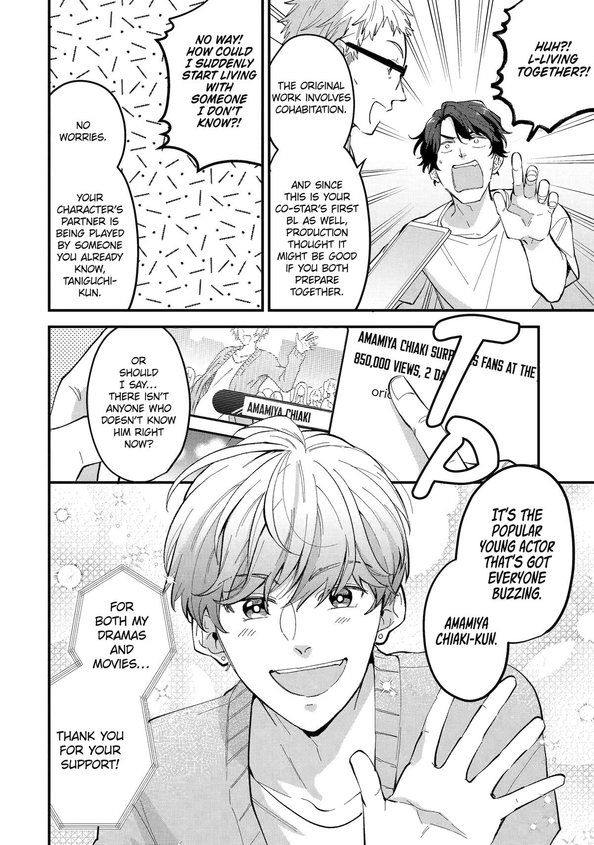 Love’s Just an Act Chapter 1 page 6 - 