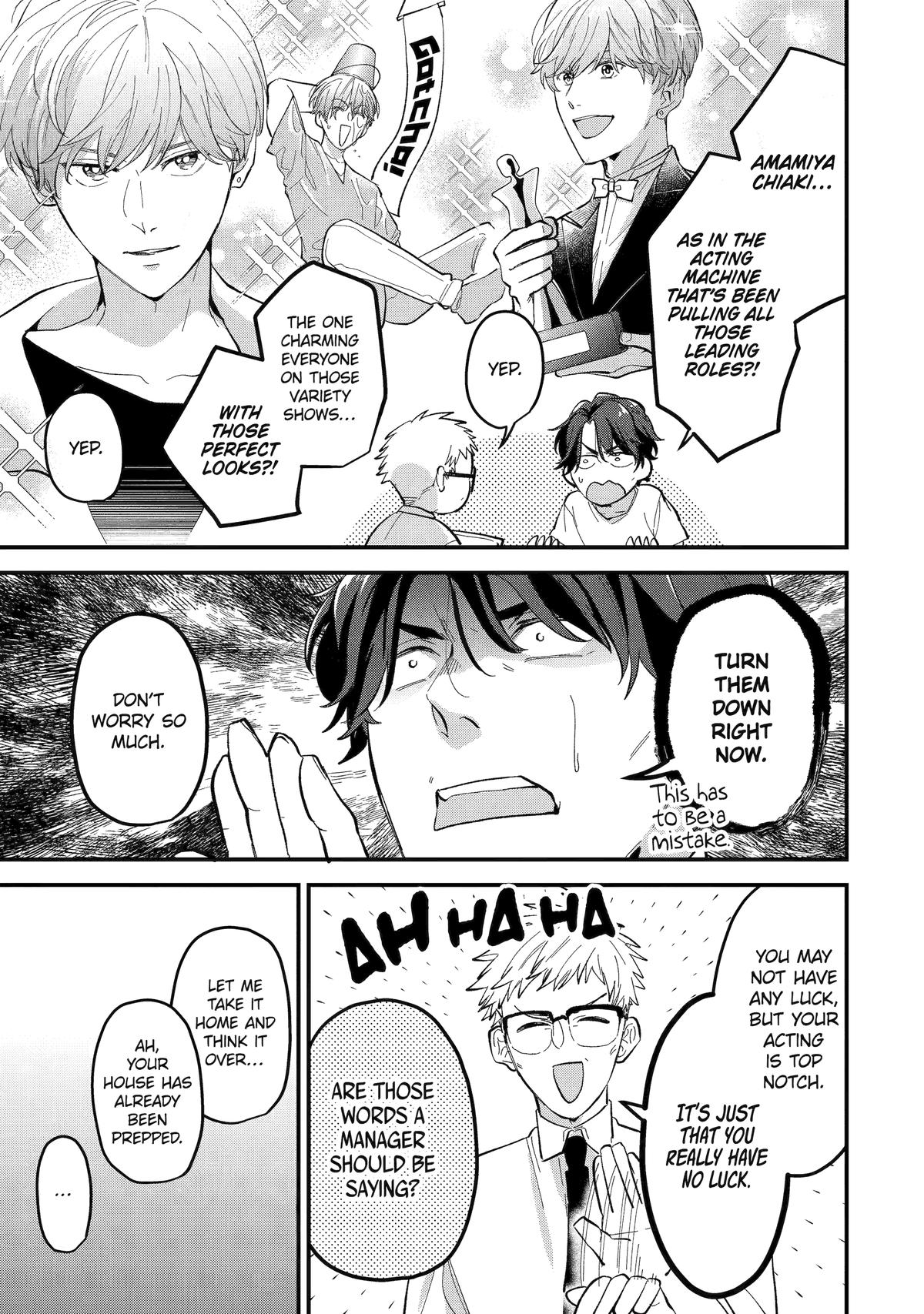 Love’s Just an Act Chapter 1 page 7 - 