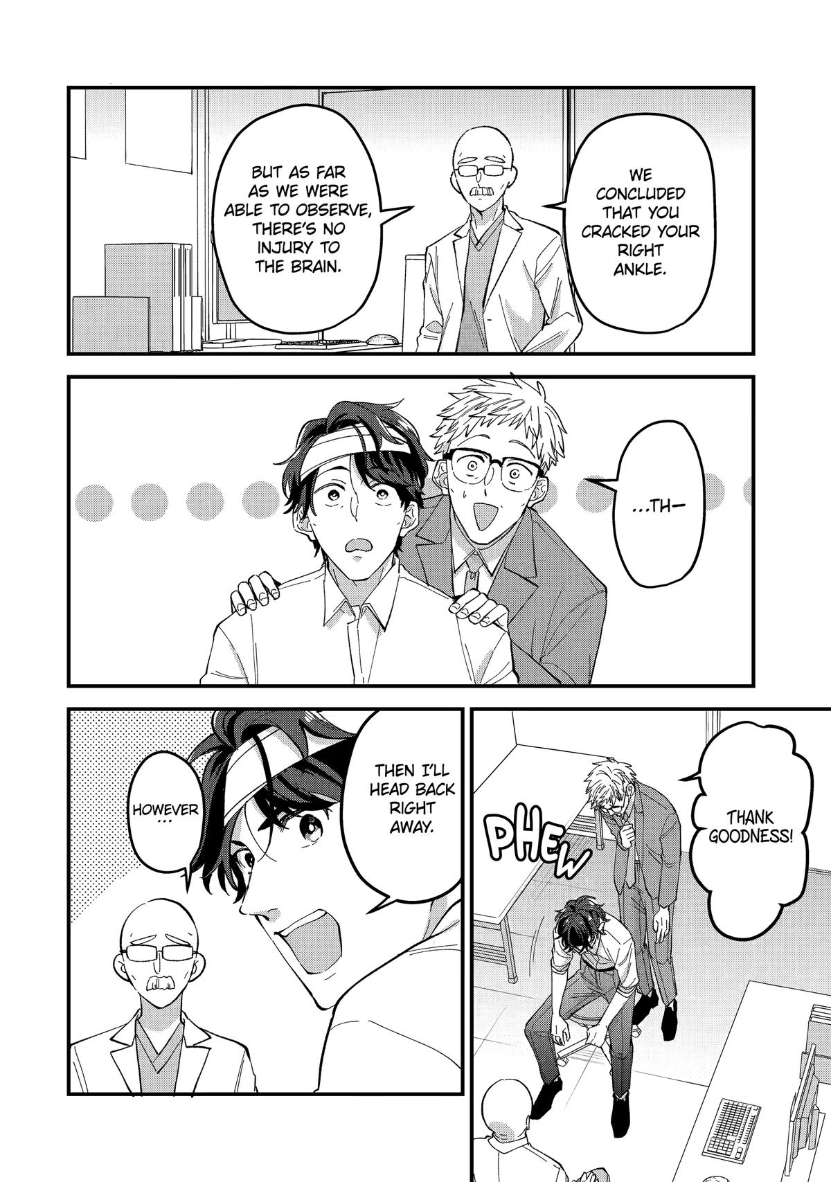 Love’s Just an Act Chapter 11 page 2 - 