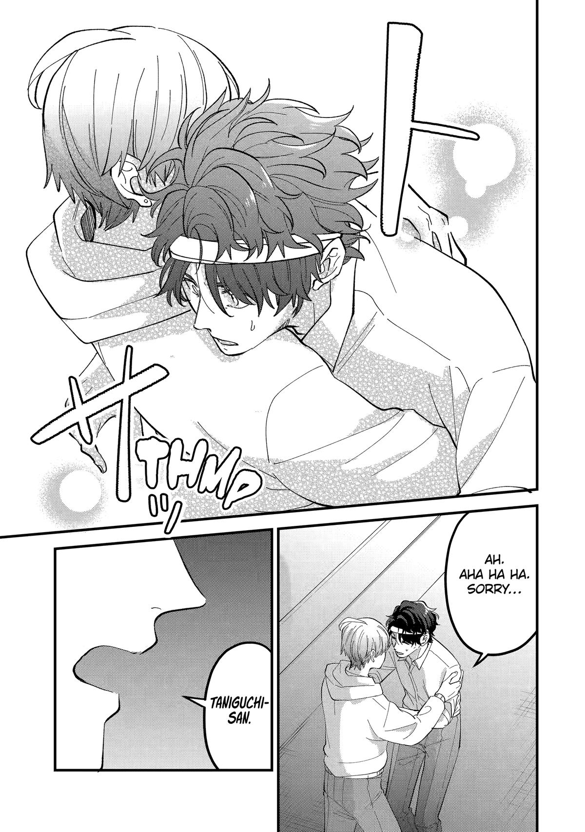 Love’s Just an Act Chapter 11 page 13 - 