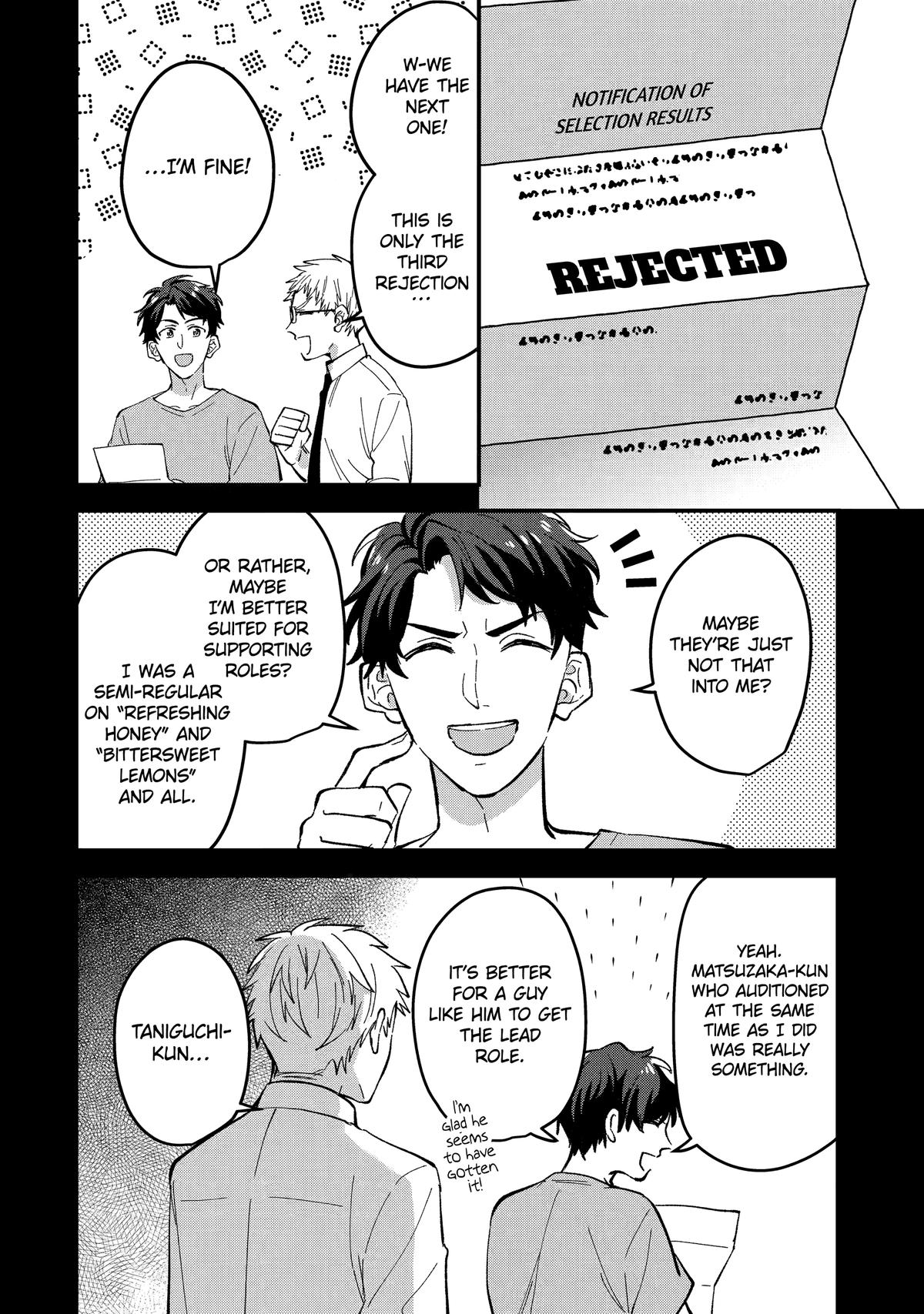 Love’s Just an Act Chapter 11 page 16 - 