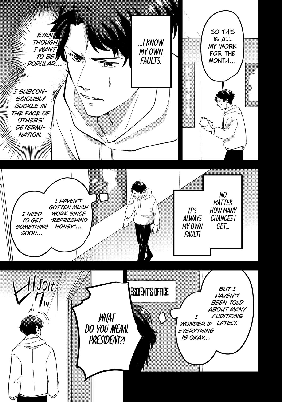 Love’s Just an Act Chapter 11 page 19 - 