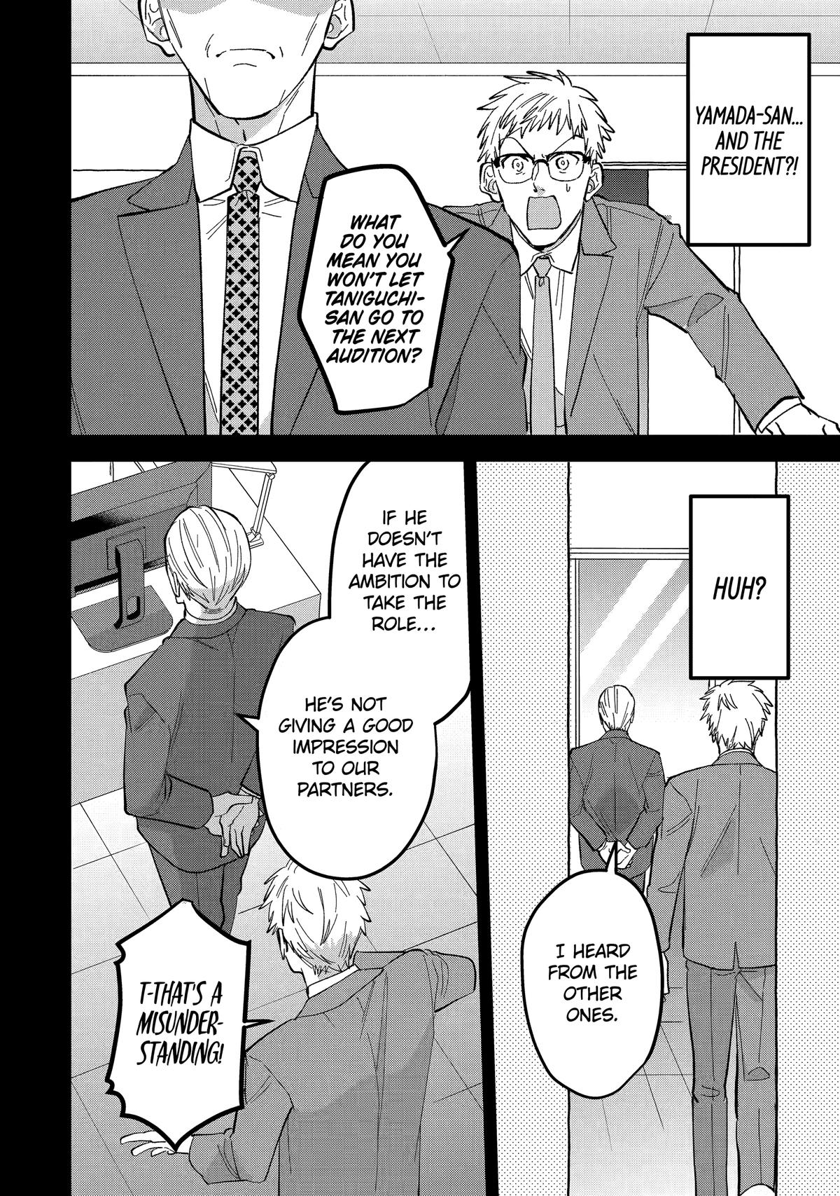 Love’s Just an Act Chapter 11 page 20 - 