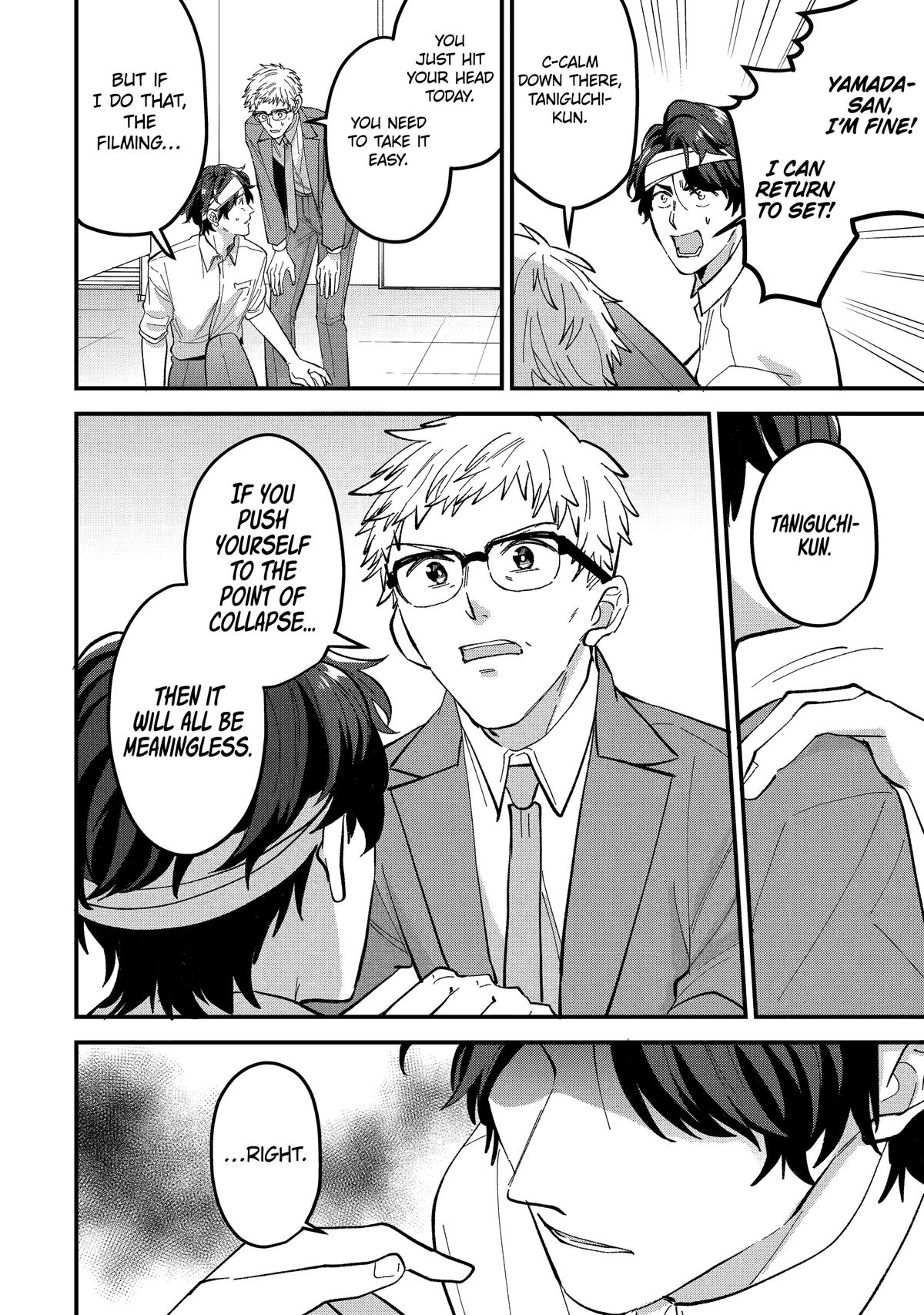 Love’s Just an Act Chapter 11 page 4 - 