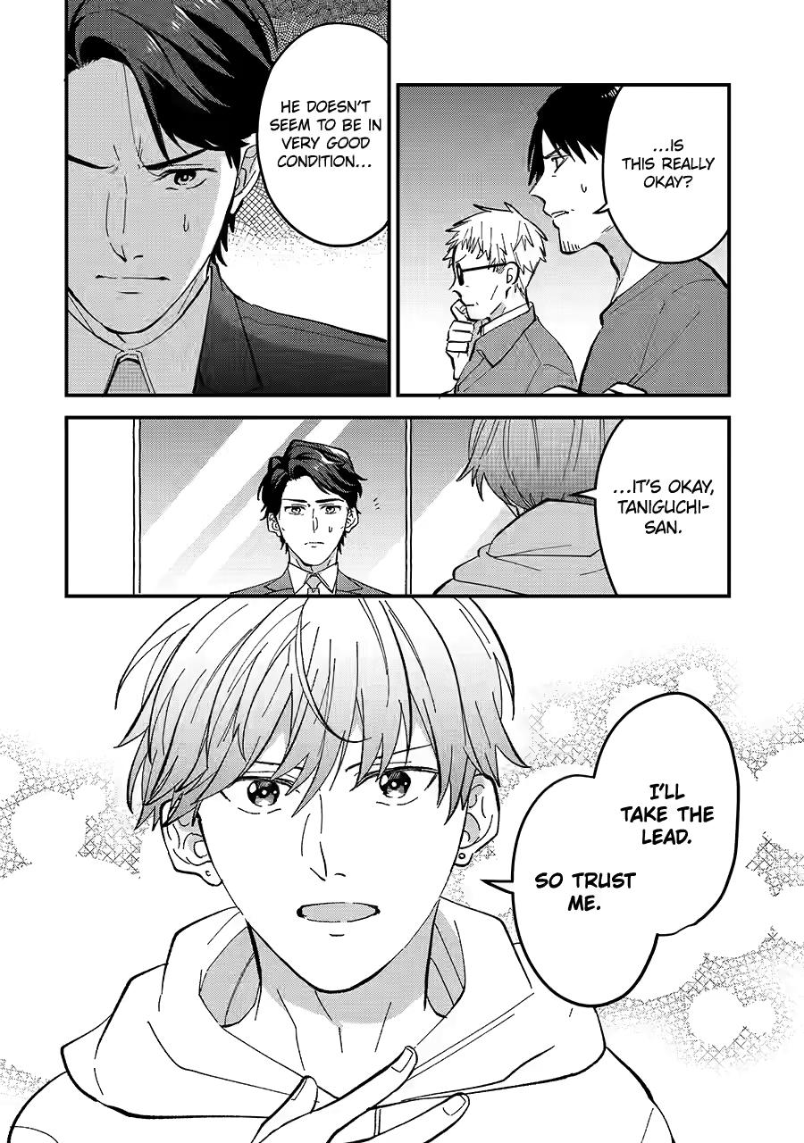 Love’s Just an Act Chapter 12 page 2 - 
