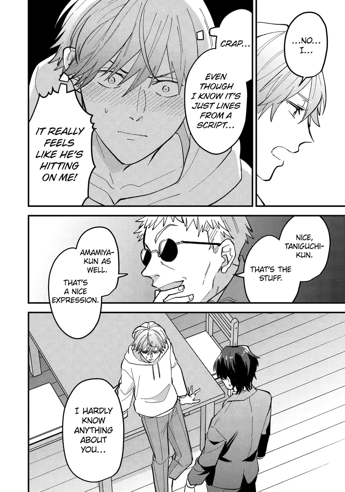 Love’s Just an Act Chapter 12 page 12 - 