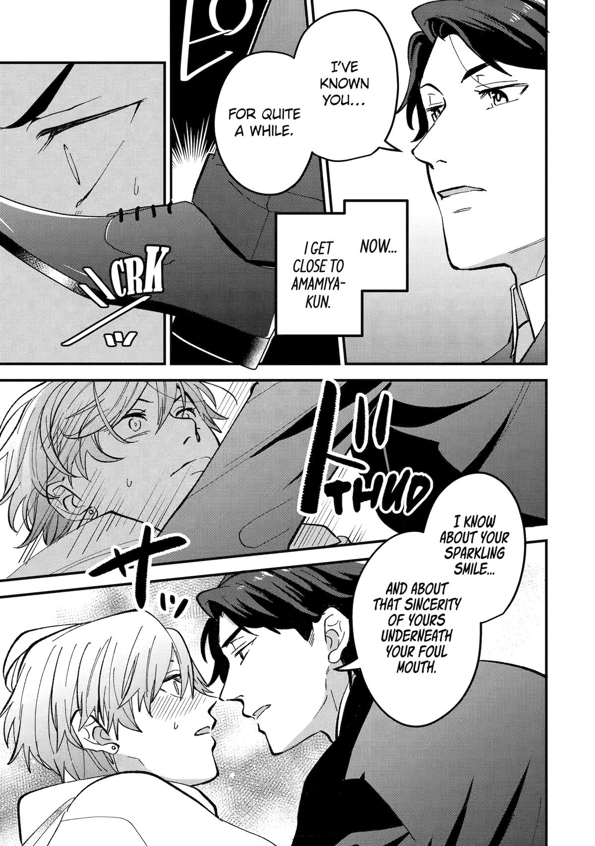 Love’s Just an Act Chapter 12 page 13 - 