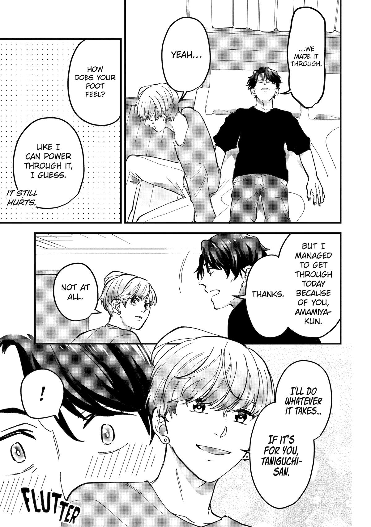 Love’s Just an Act Chapter 12 page 17 - 
