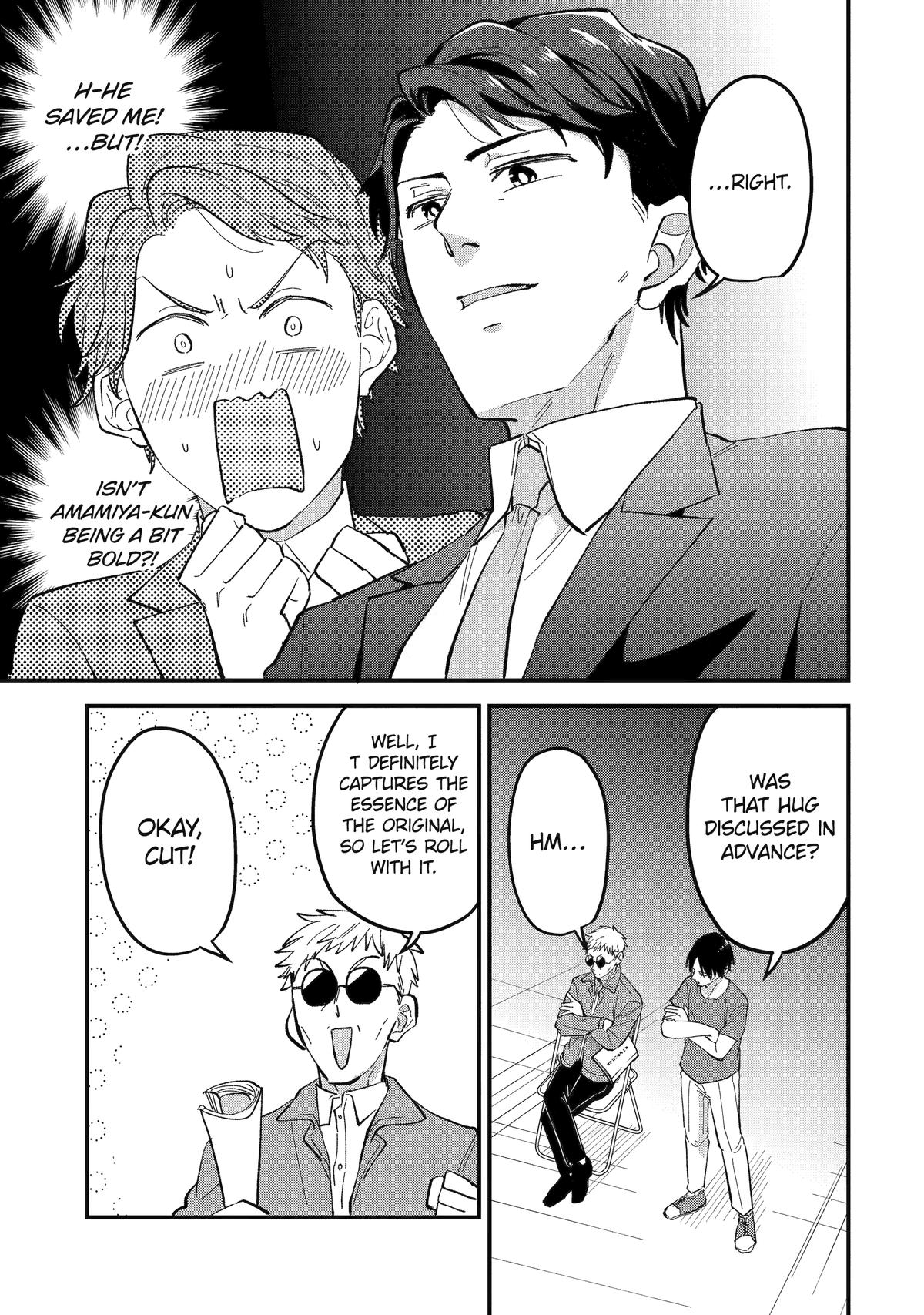 Love’s Just an Act Chapter 12 page 7 - 