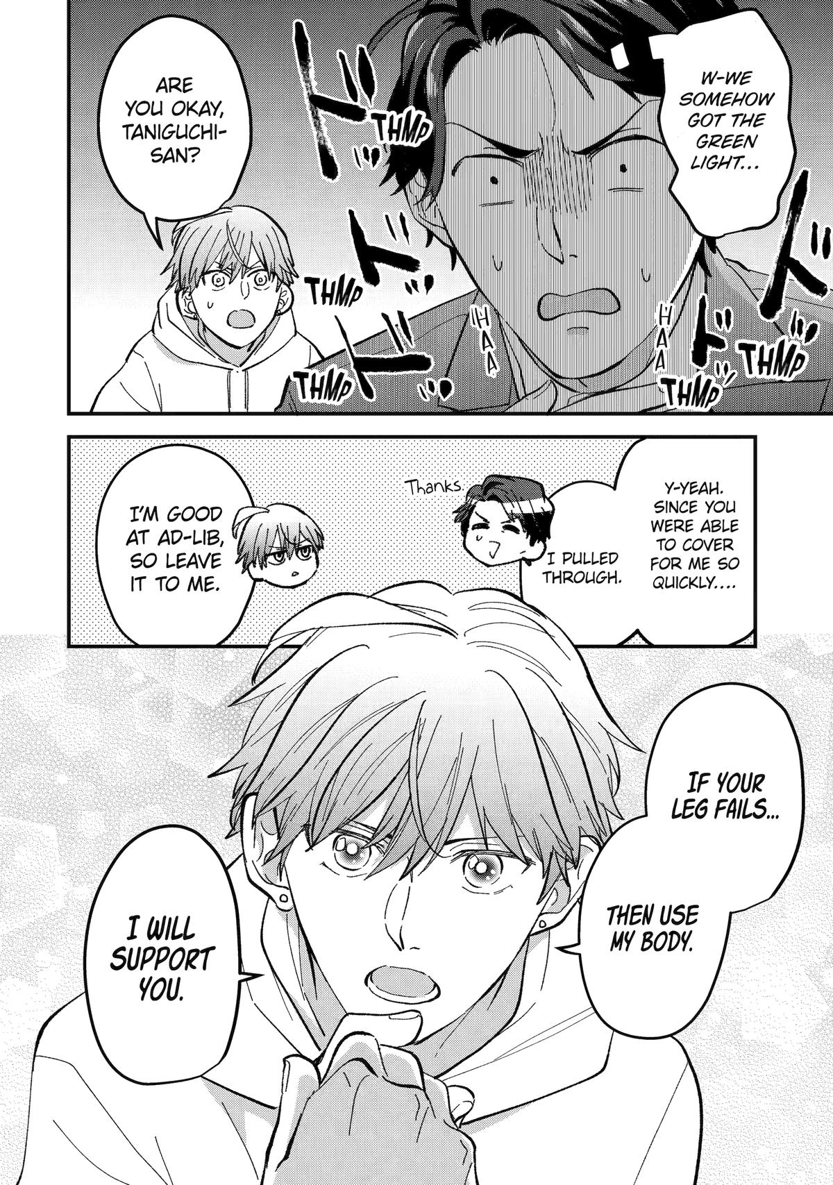 Love’s Just an Act Chapter 12 page 8 - 