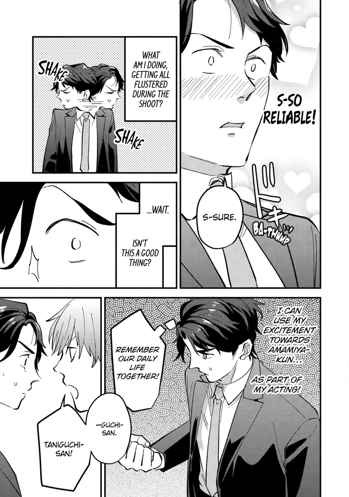 Love’s Just an Act Chapter 12 page 9 - 