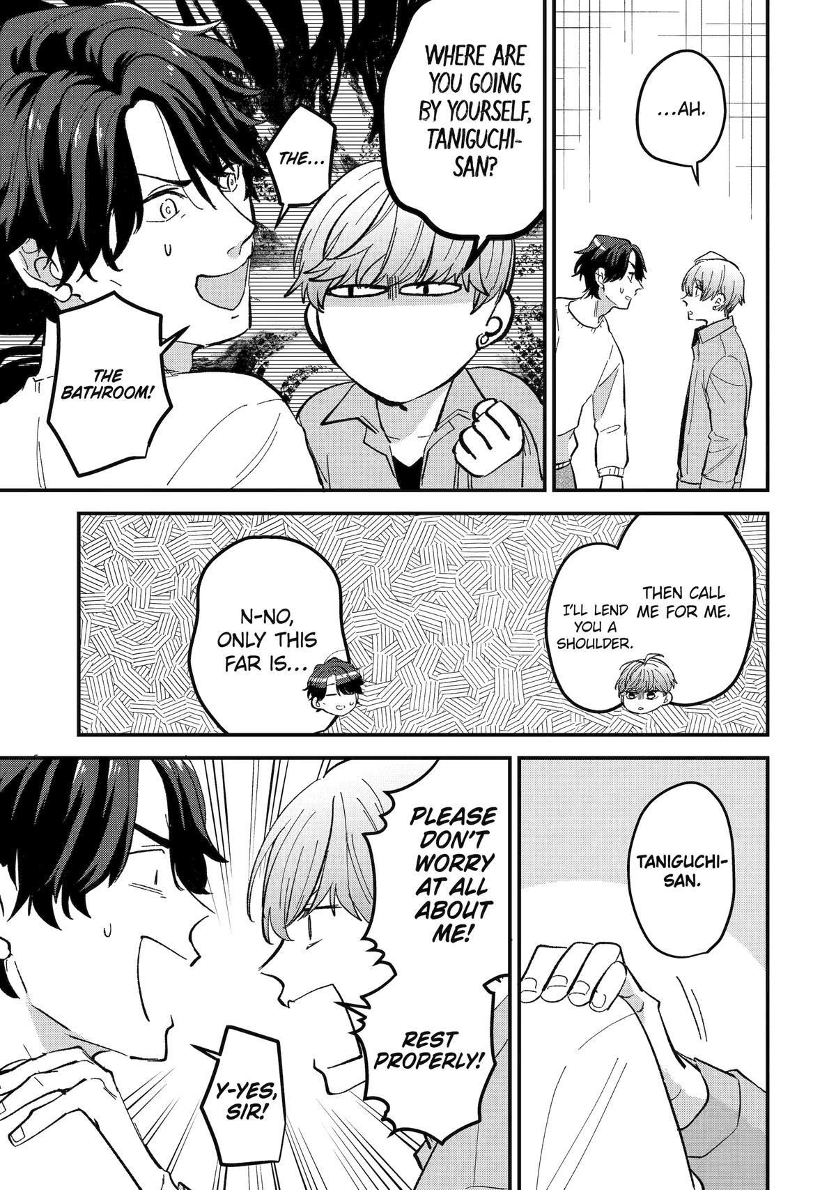 Love’s Just an Act Chapter 13 page 11 - 