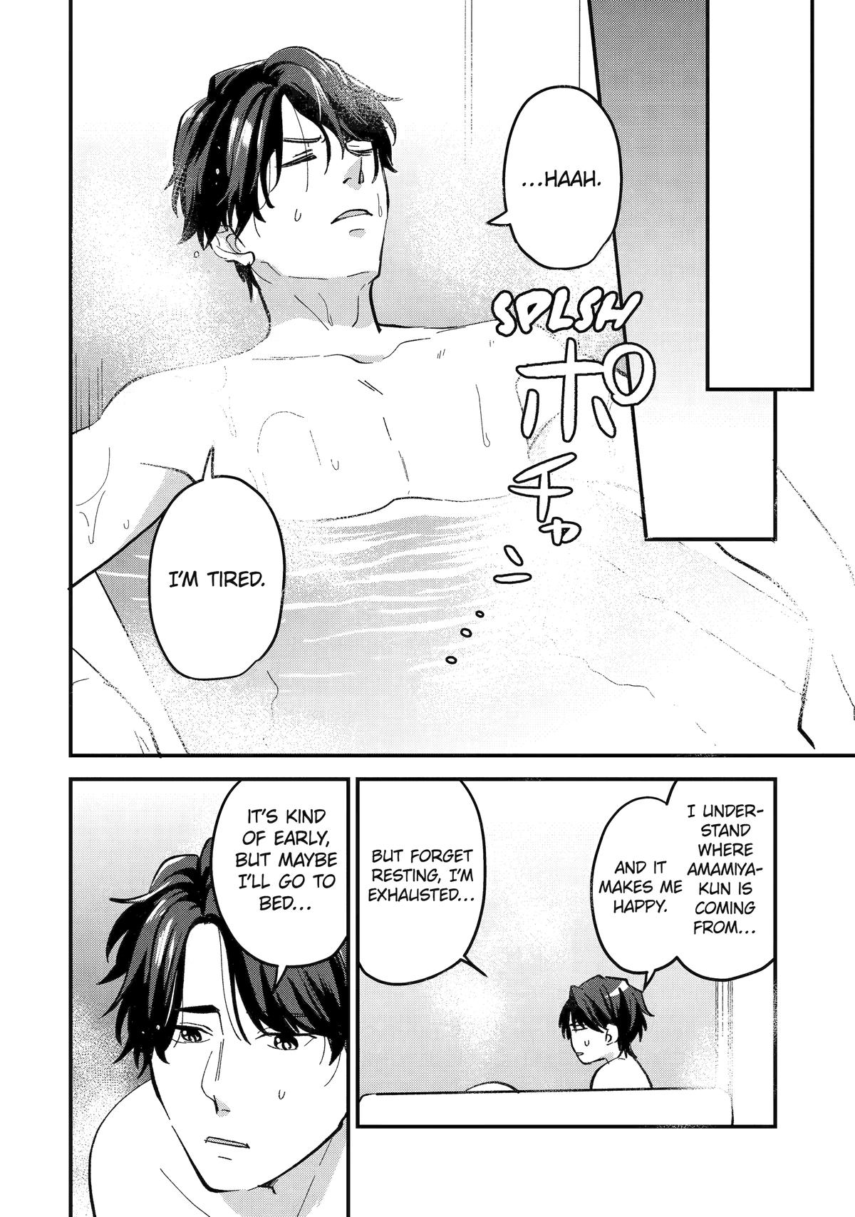 Love’s Just an Act Chapter 13 page 16 - 