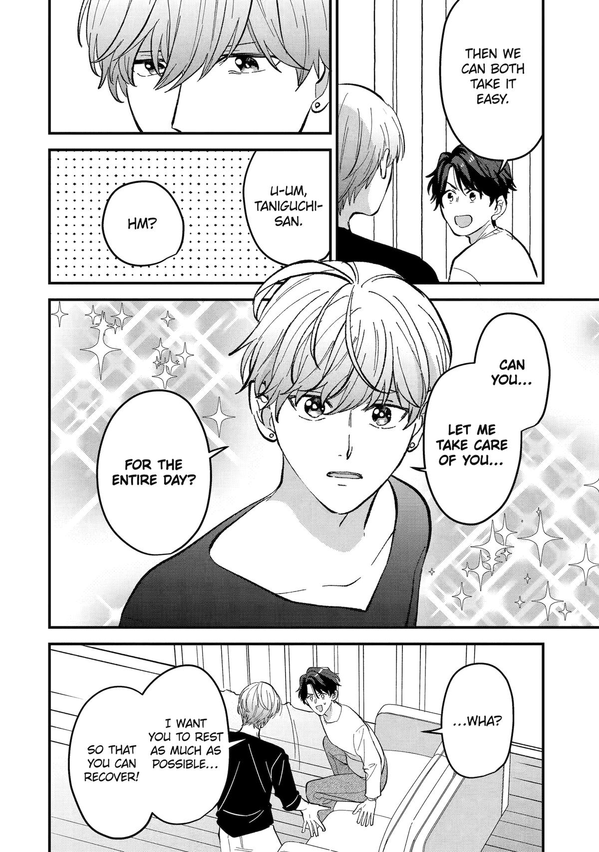Love’s Just an Act Chapter 13 page 4 - 