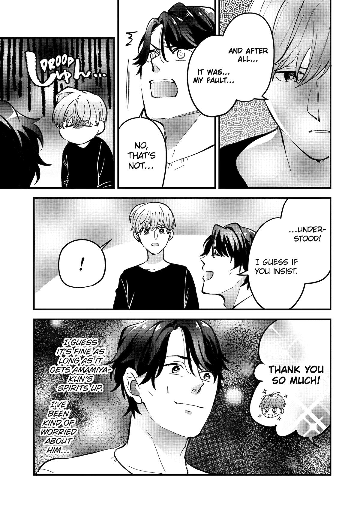 Love’s Just an Act Chapter 13 page 5 - 