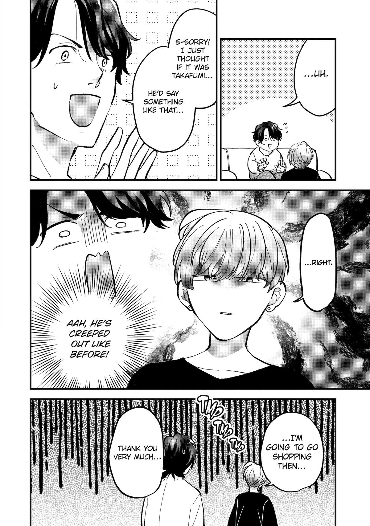 Love’s Just an Act Chapter 13 page 8 - 