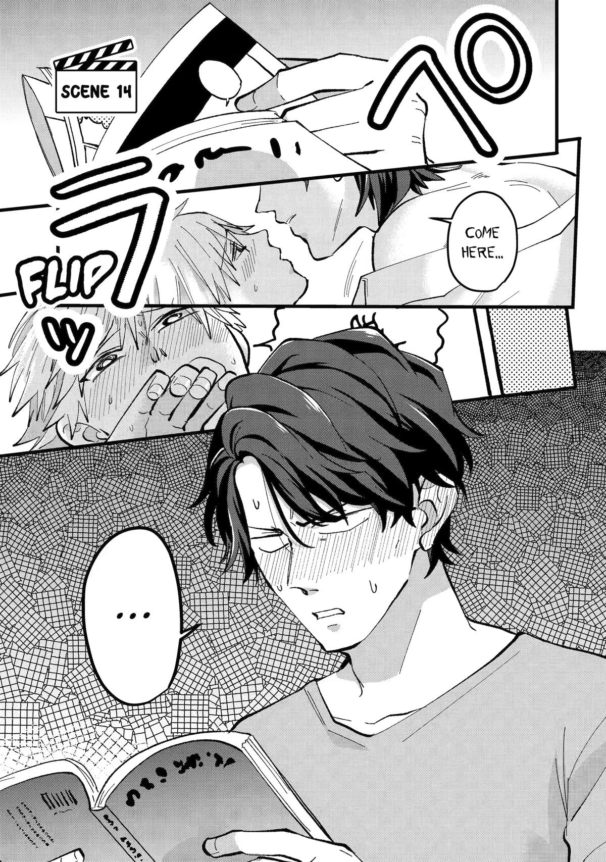 Love’s Just an Act Chapter 14 page 1 - 