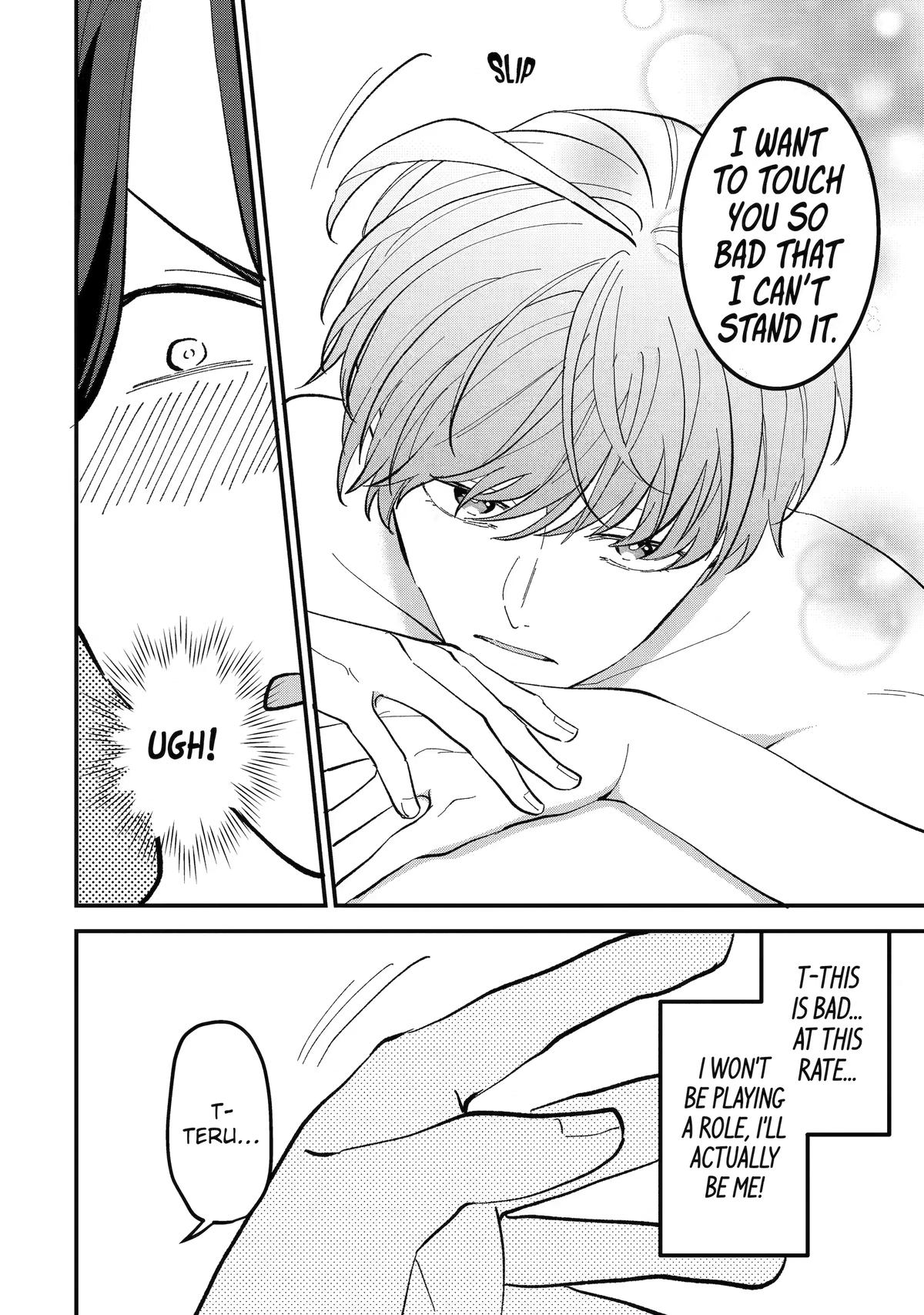 Love’s Just an Act Chapter 14 page 20 - 