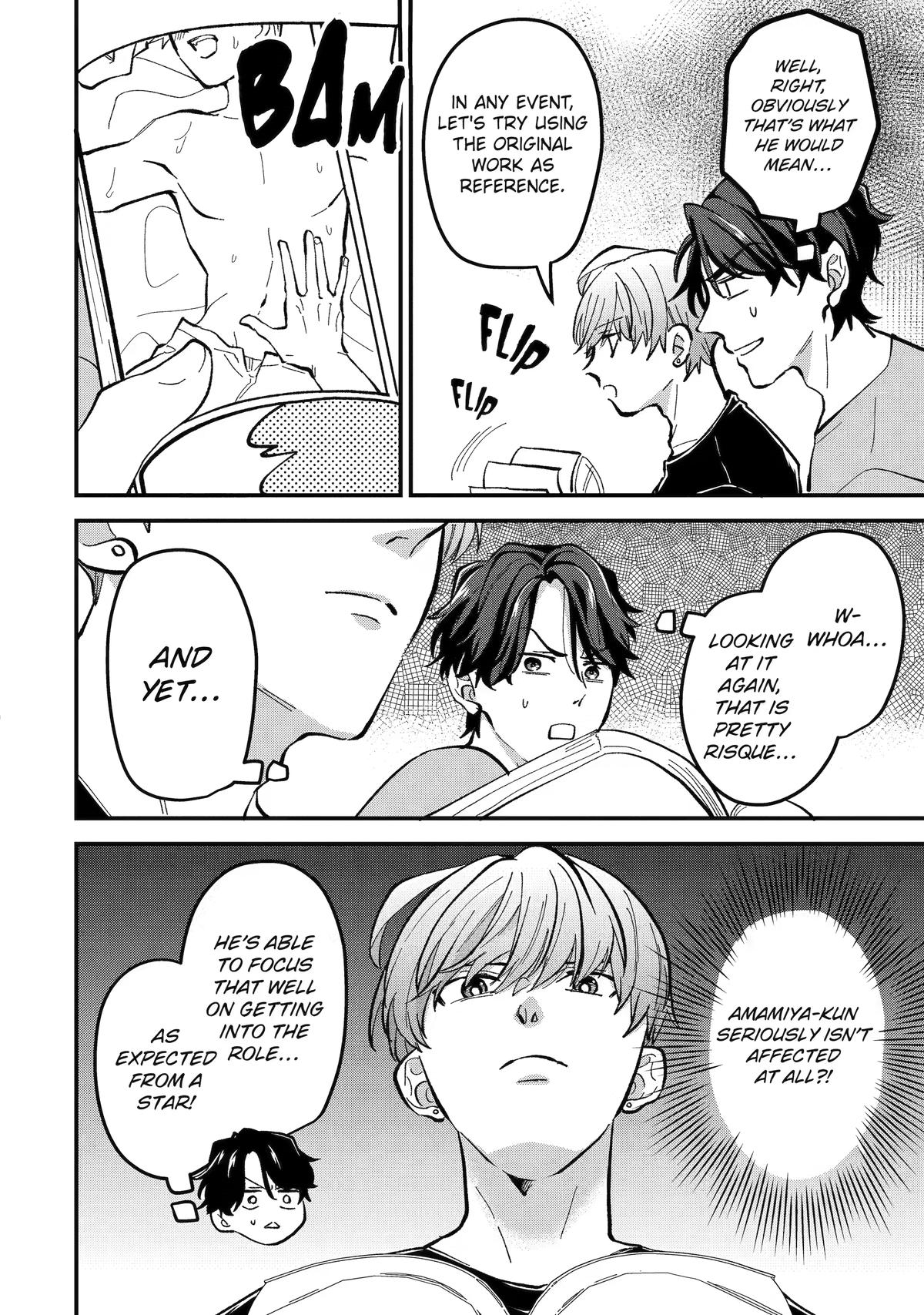 Love’s Just an Act Chapter 14 page 8 - 