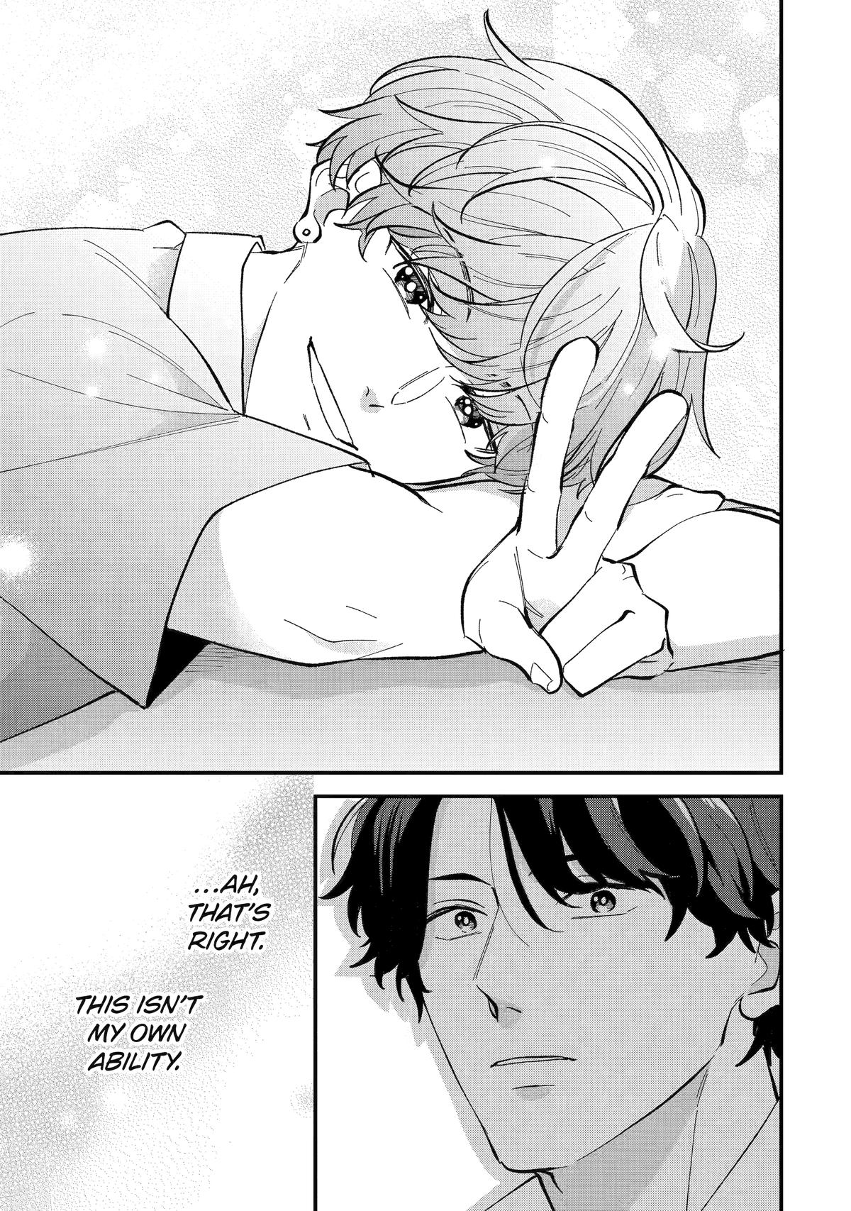 Love’s Just an Act Chapter 3 page 13 - 