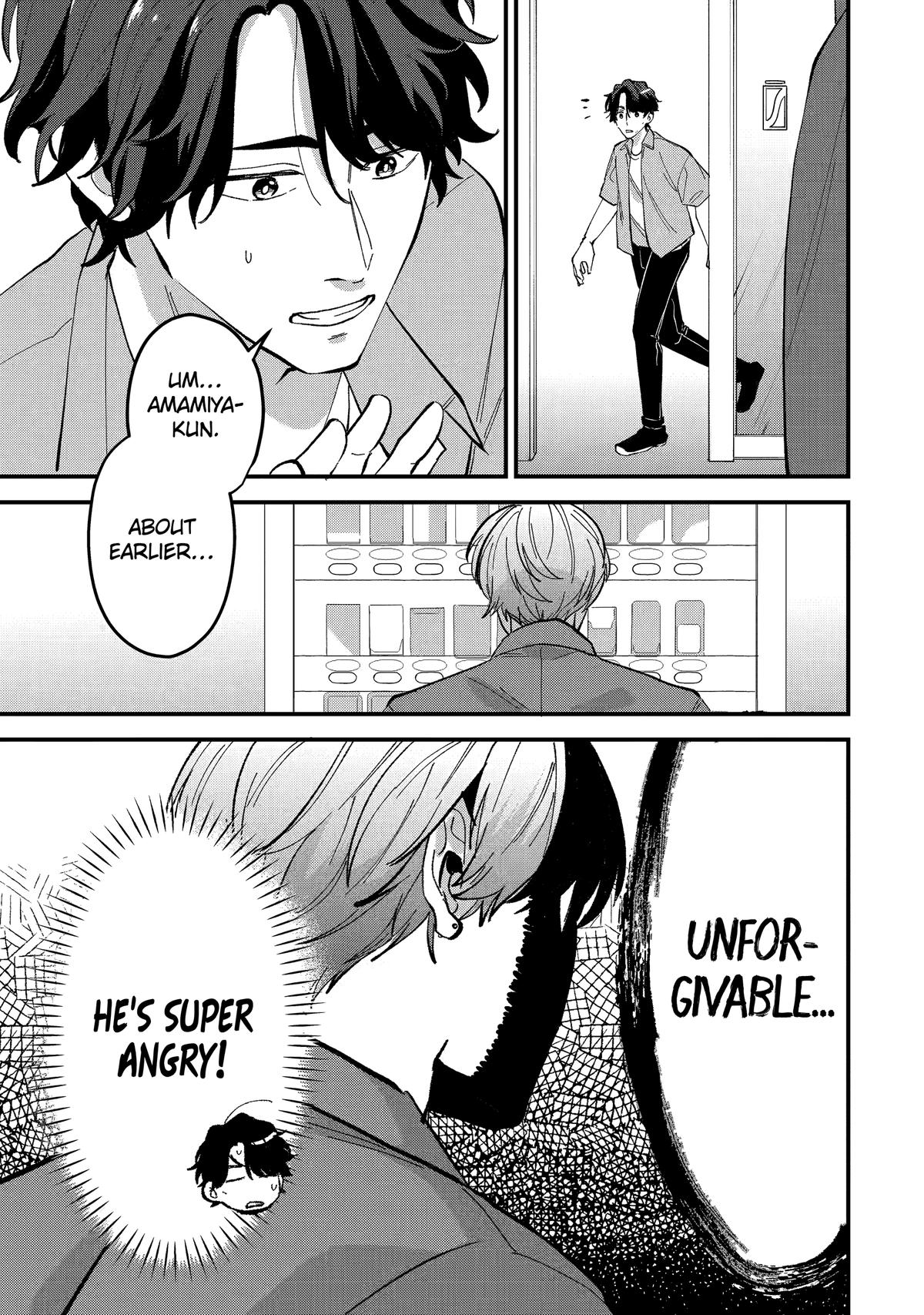 Love’s Just an Act Chapter 3 page 15 - 