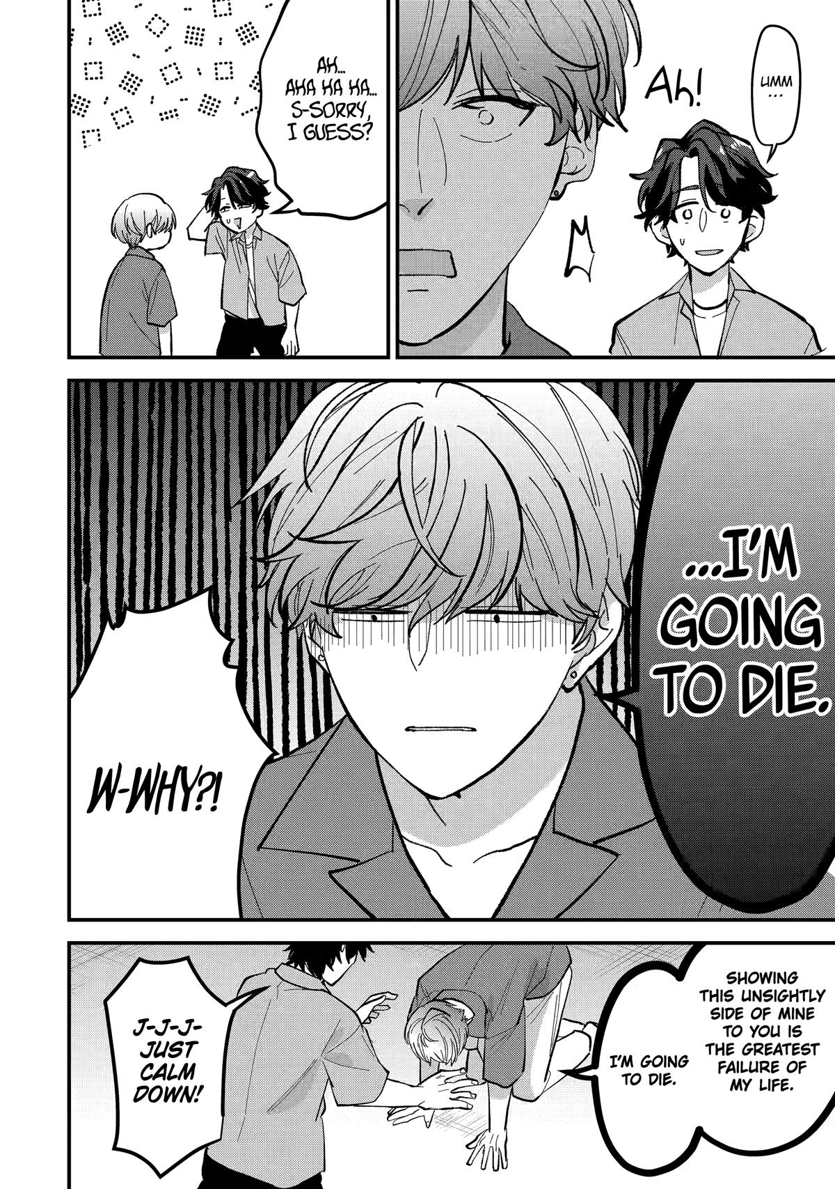 Love’s Just an Act Chapter 3 page 18 - 