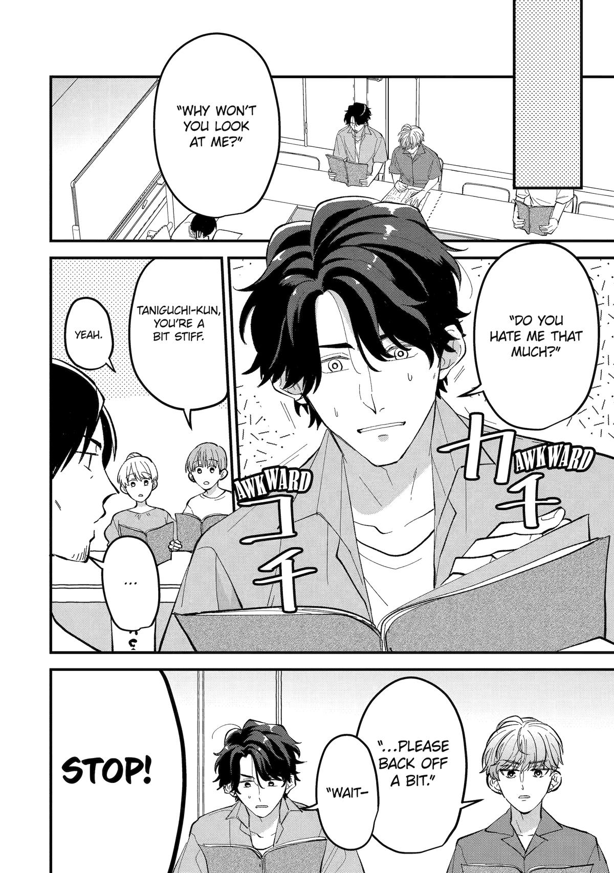 Love’s Just an Act Chapter 3 page 6 - 