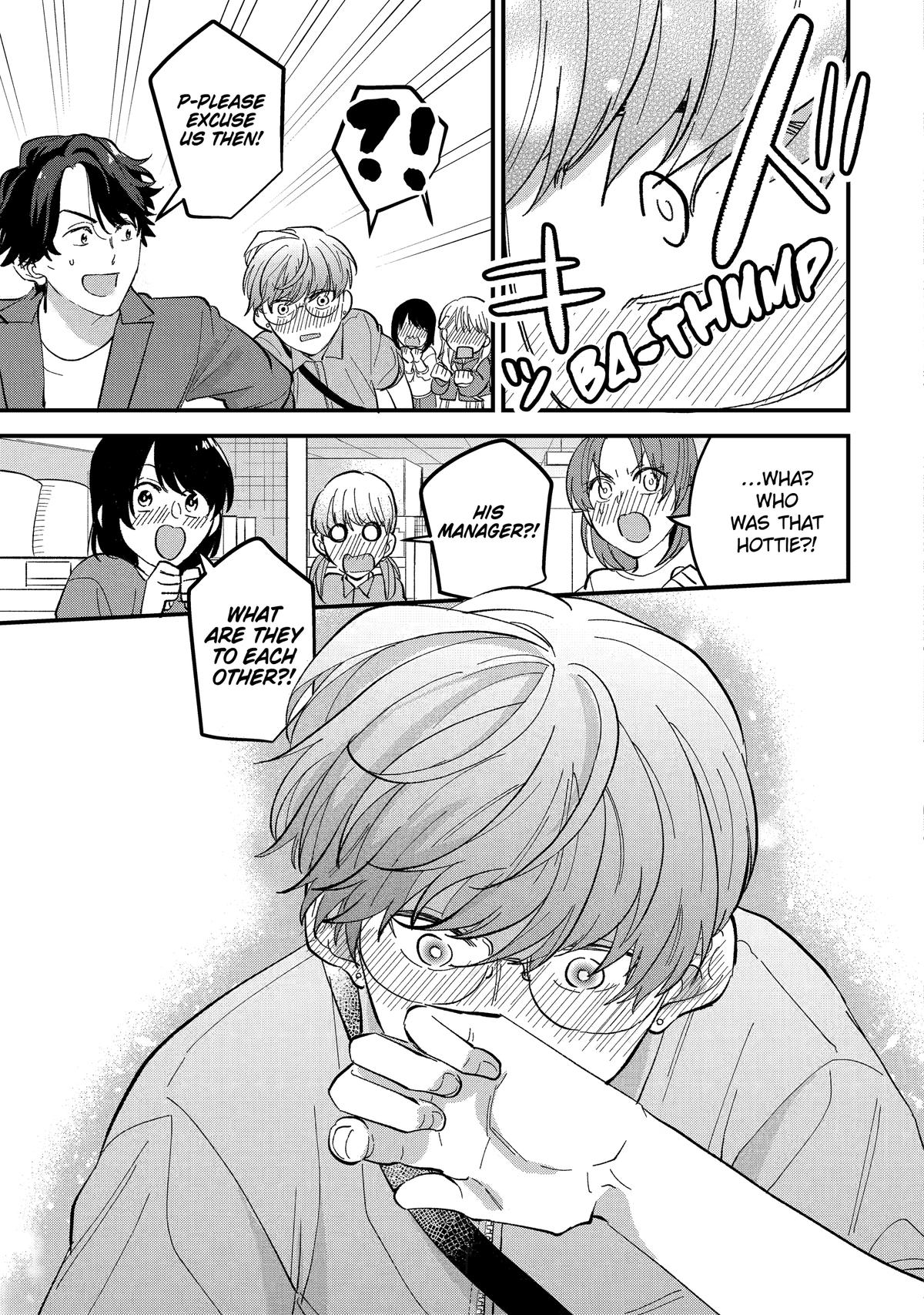 Love’s Just an Act Chapter 4 page 25 - 