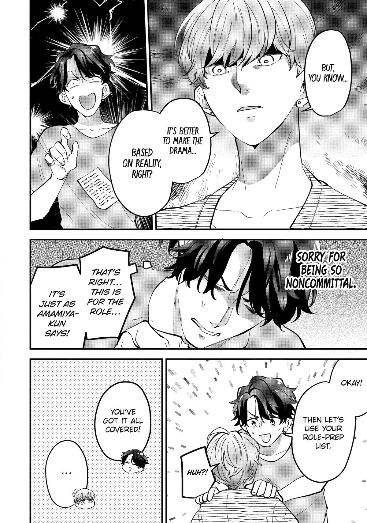 Love’s Just an Act Chapter 4 page 6 - 