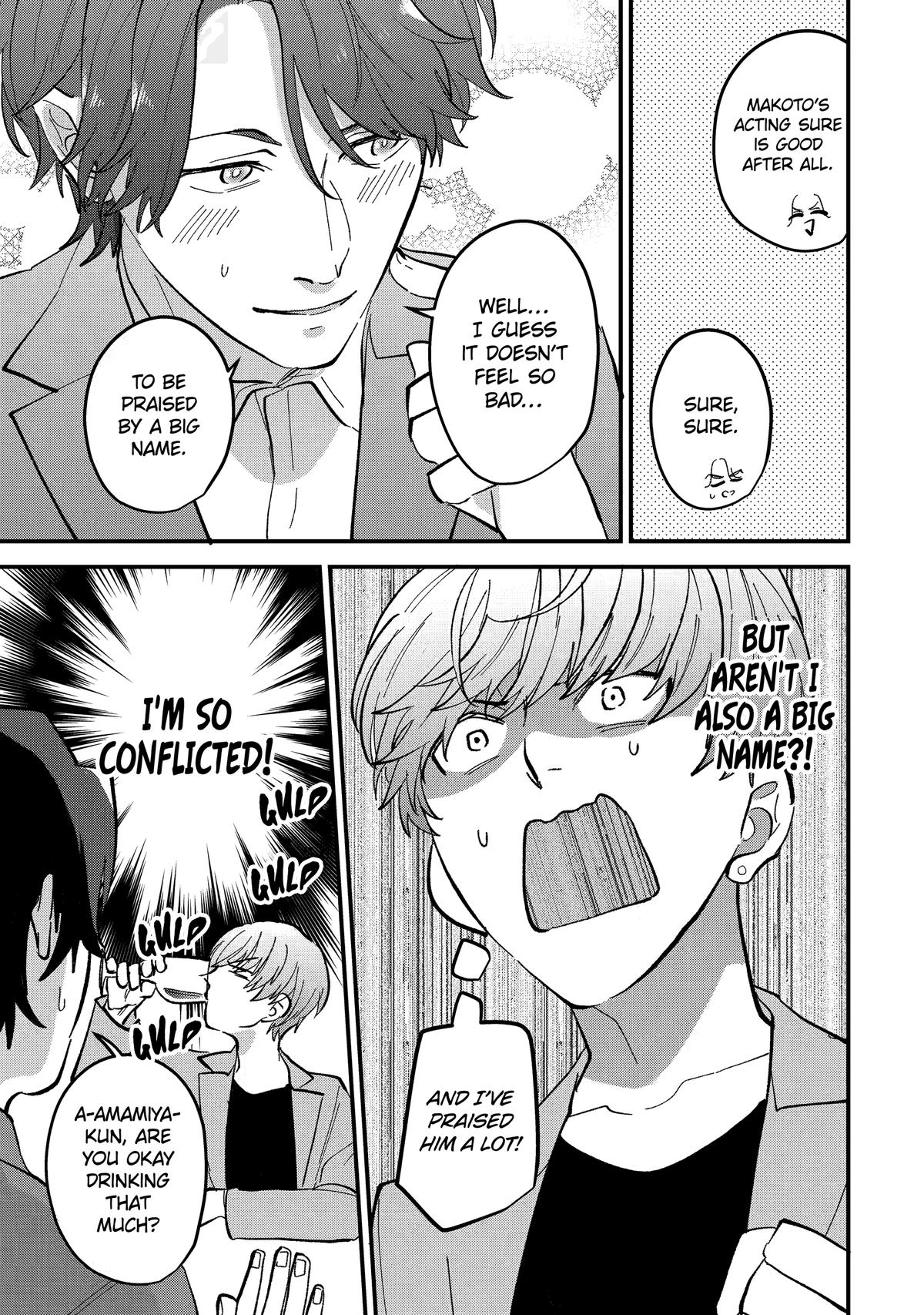 Love’s Just an Act Chapter 5 page 17 - 