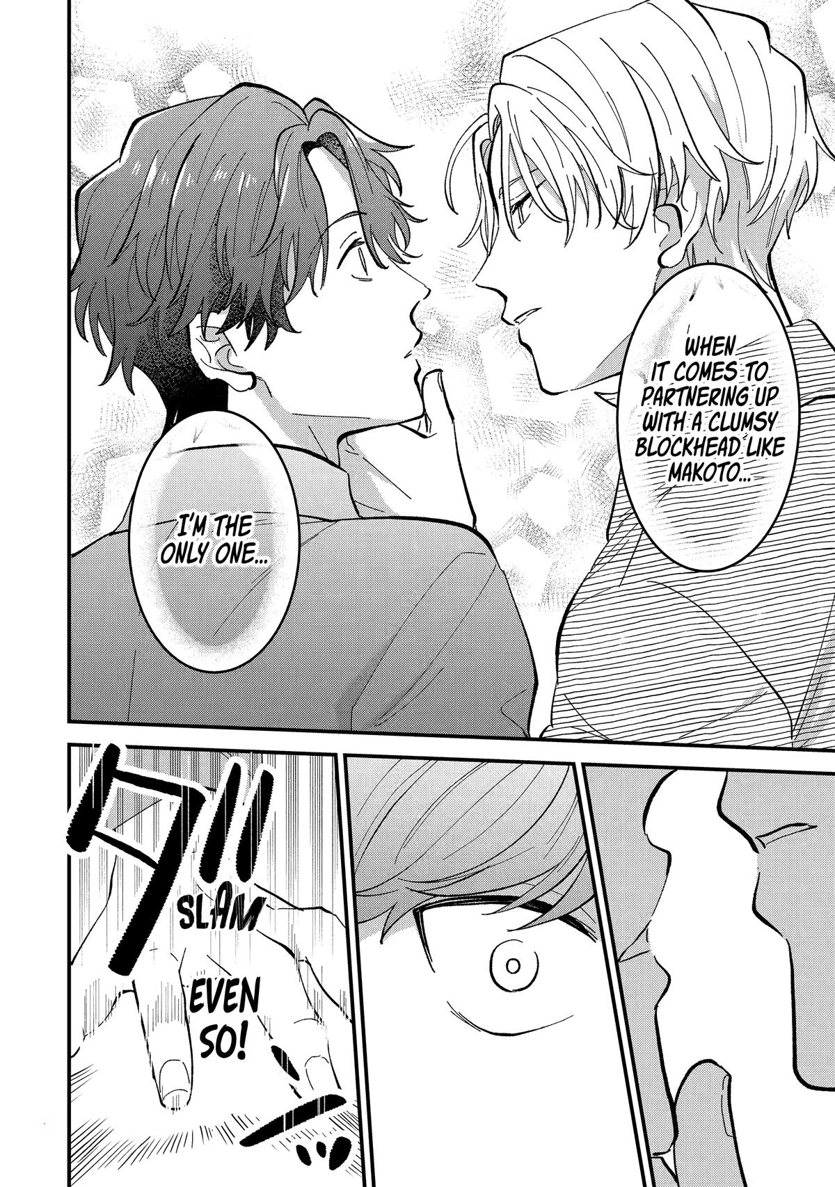 Love’s Just an Act Chapter 5 page 20 - 